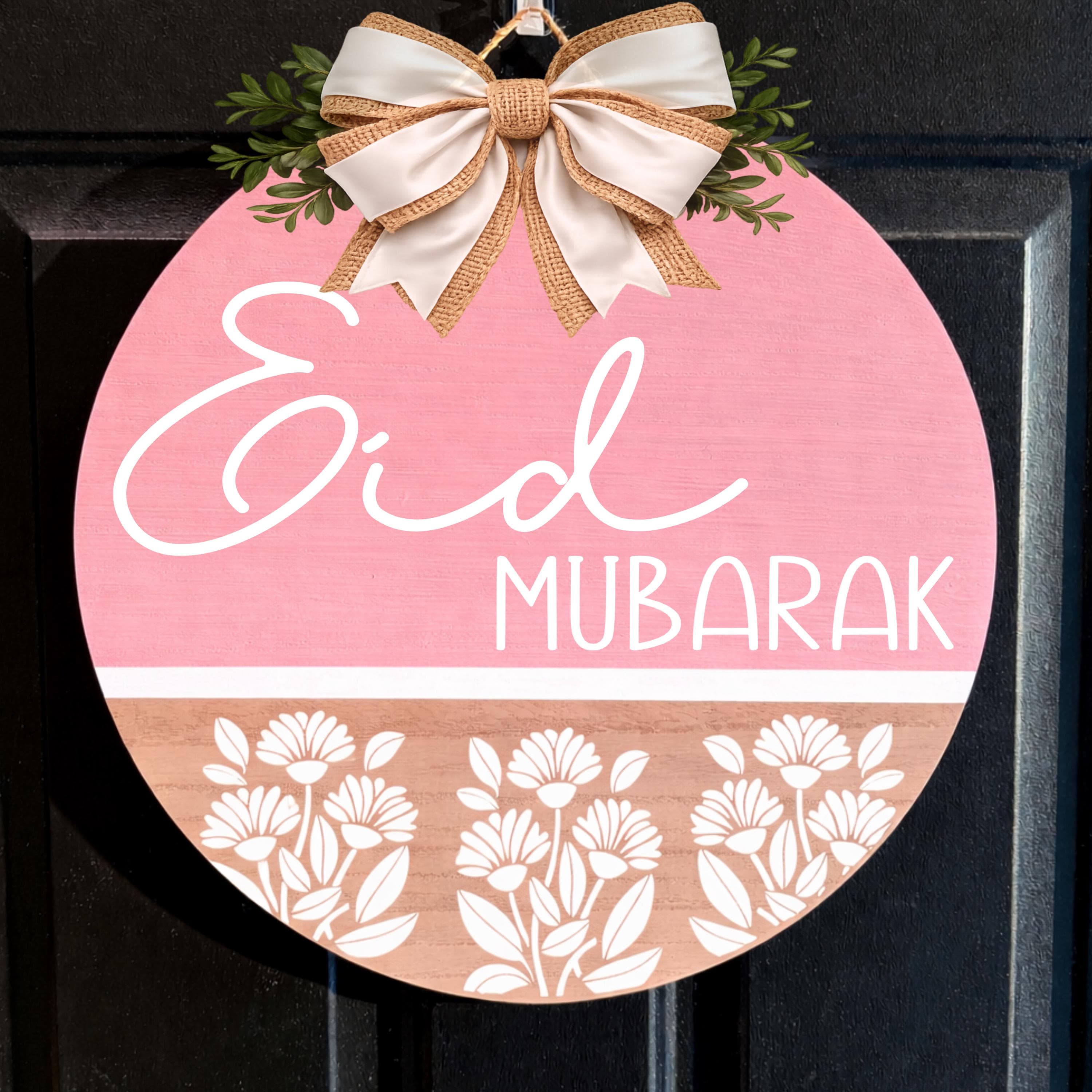 Eid Mubarak Sign, Ramadan Mubarak Door hanger, Ramadan Kareem Sign, Personalized Eid Wreath, Custom Eid Sign, Ramadan decor, Ramadan wreath - image 5