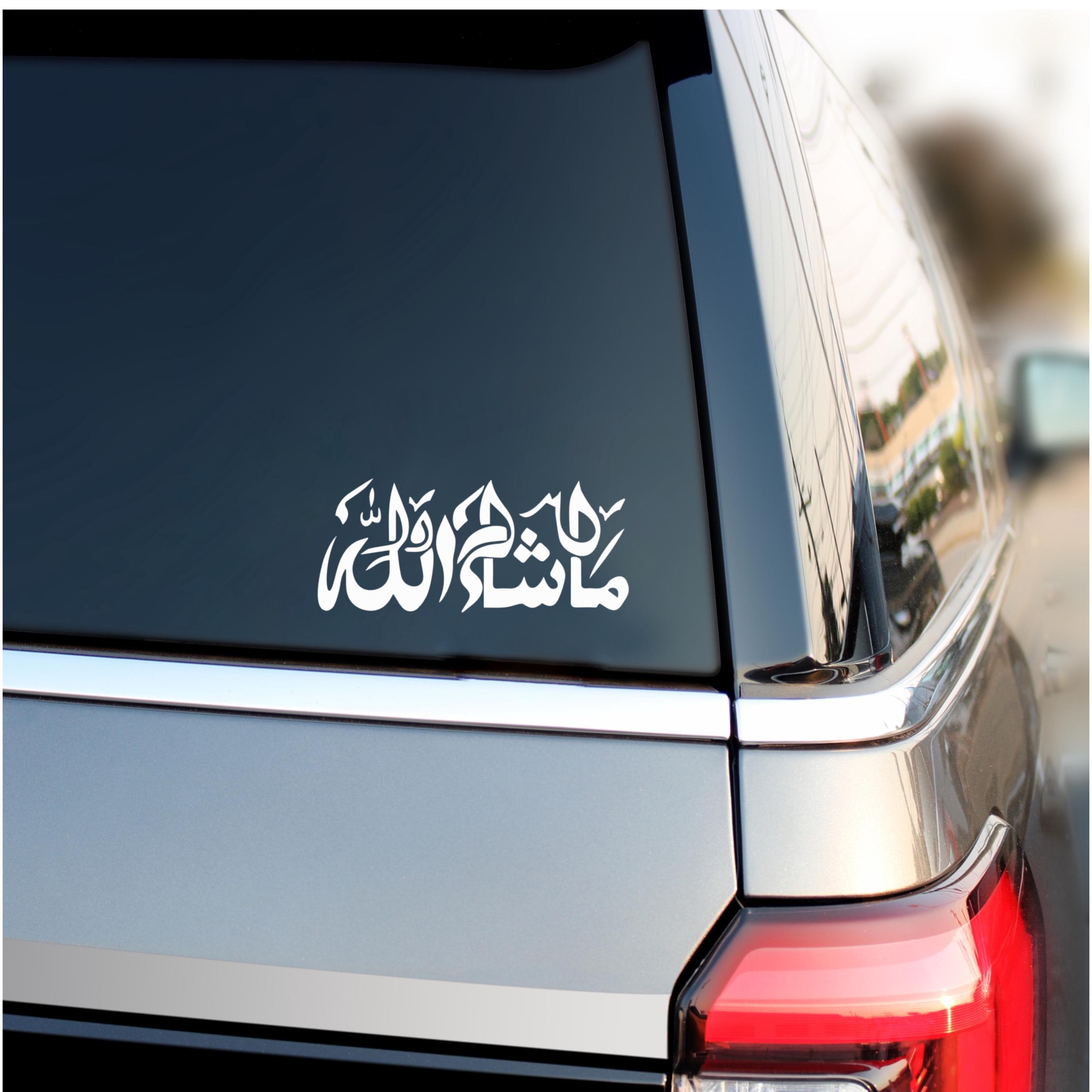 Mashallah Arabic Car Mirror Decal – Islamic Car Accessory – Arabic Calligraphy Vinyl Sticker – Muslim Gift - image 4