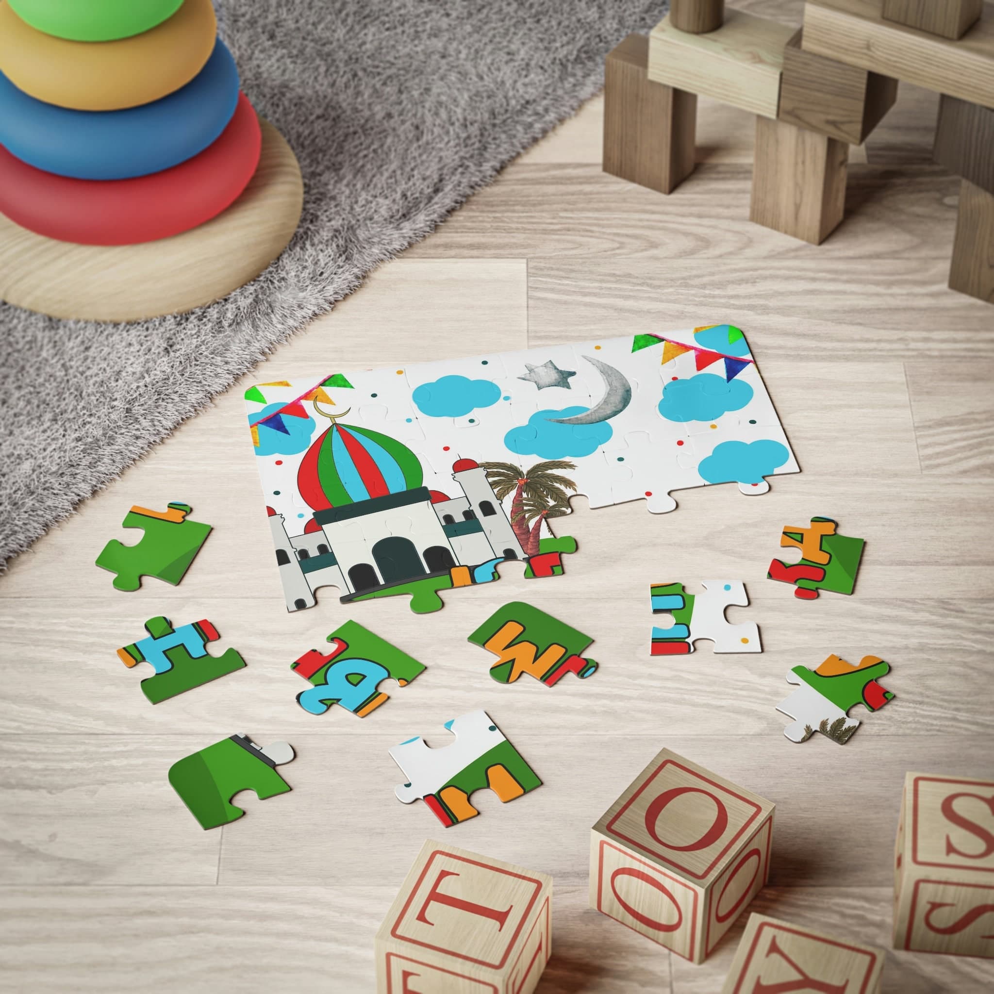 Personalized Eid gift for kids, Custom Puzzle, Kids Name Puzzle, Custom Toddler Puzzle, Ramadan Gift, Ramadan Puzzle for boys, Eid Mubarak - image 3
