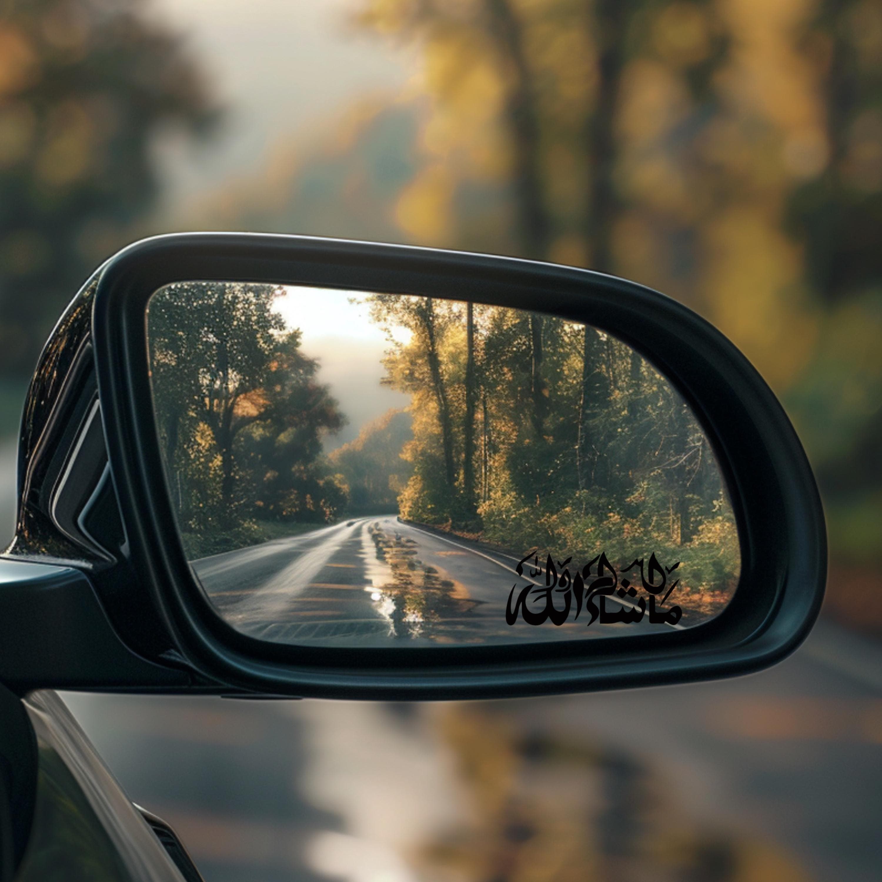 Mashallah Arabic Car Mirror Decal – Islamic Car Accessory – Arabic Calligraphy Vinyl Sticker – Muslim Gift - image 3