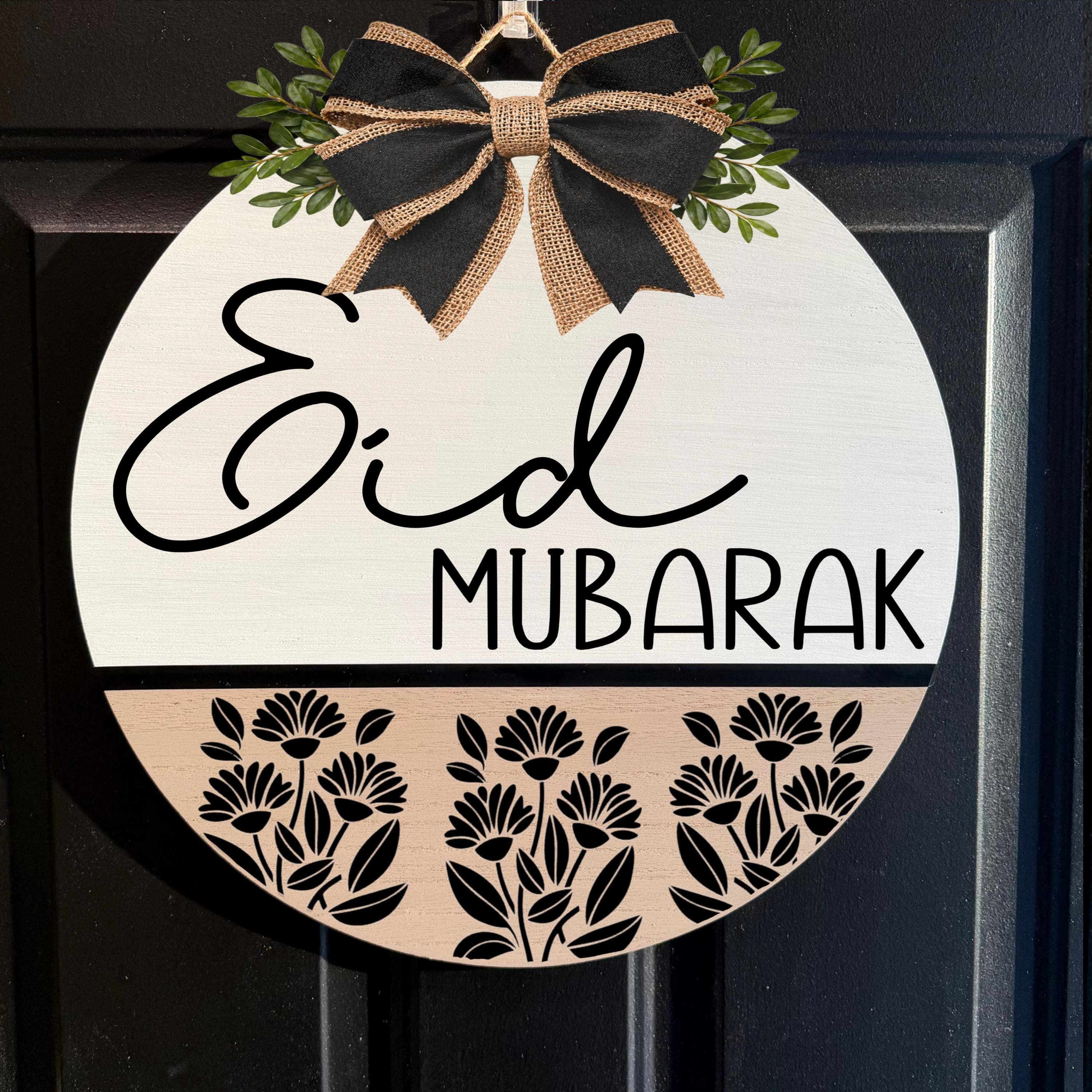Eid Mubarak Sign, Ramadan Mubarak Door hanger, Ramadan Kareem Sign, Personalized Eid Wreath, Custom Eid Sign, Ramadan decor, Ramadan wreath