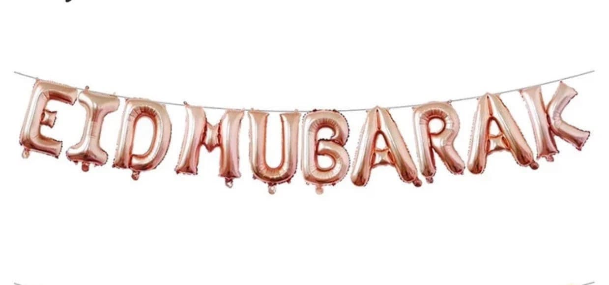 EID MUBARAK Letter Balloon Banner - image 3