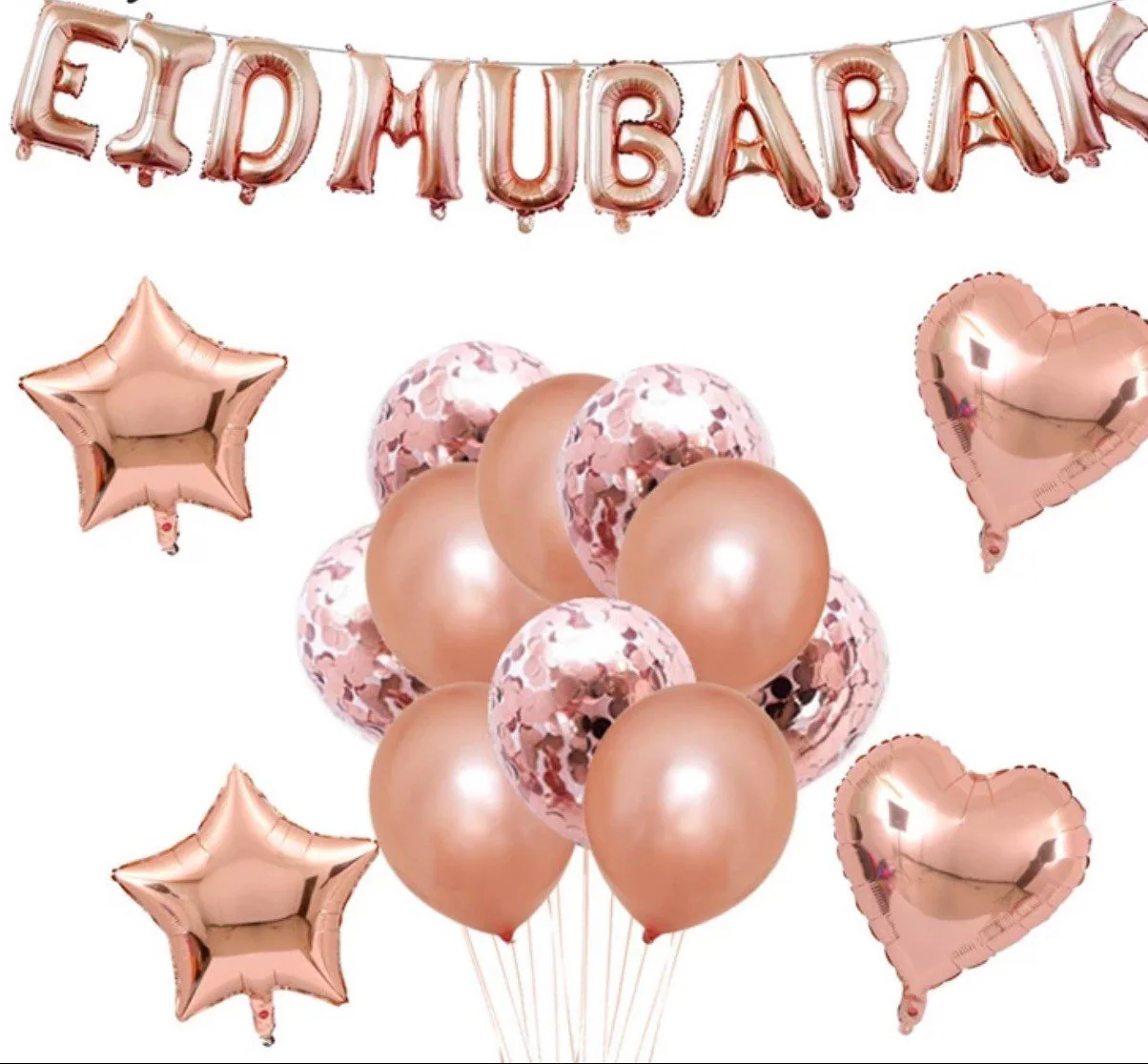 EID MUBARAK Letter Balloon Banner