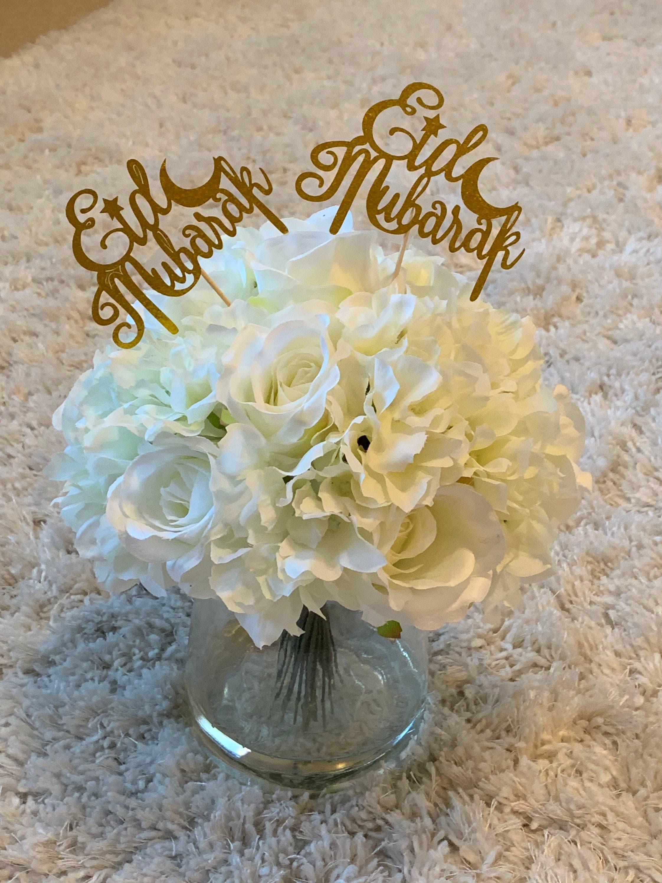 Eid Mubarak Mini Cake Topper