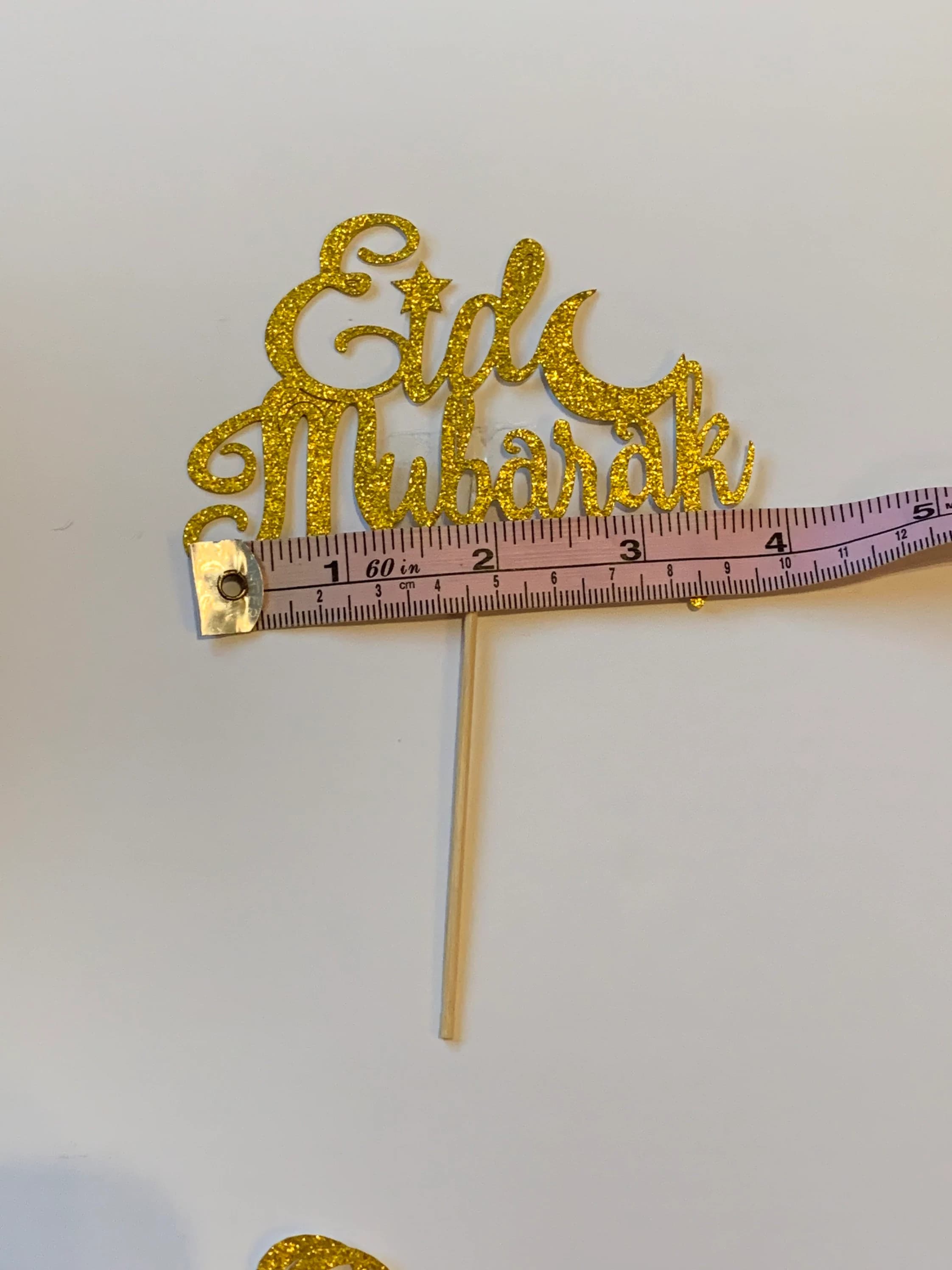 Eid Mubarak Mini Cake Topper - image 4