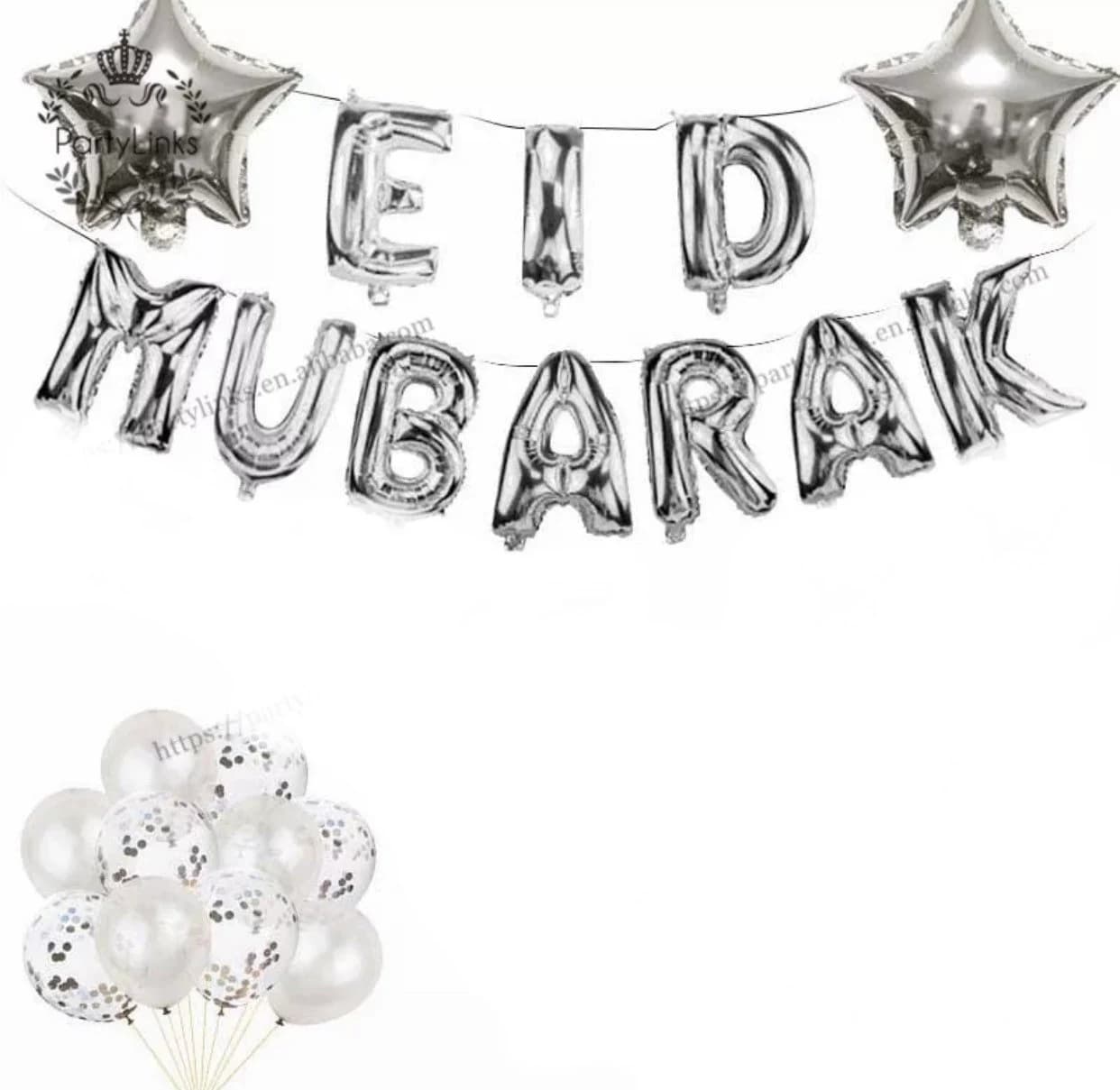 EID MUBARAK Letter Balloon Banner - image 5