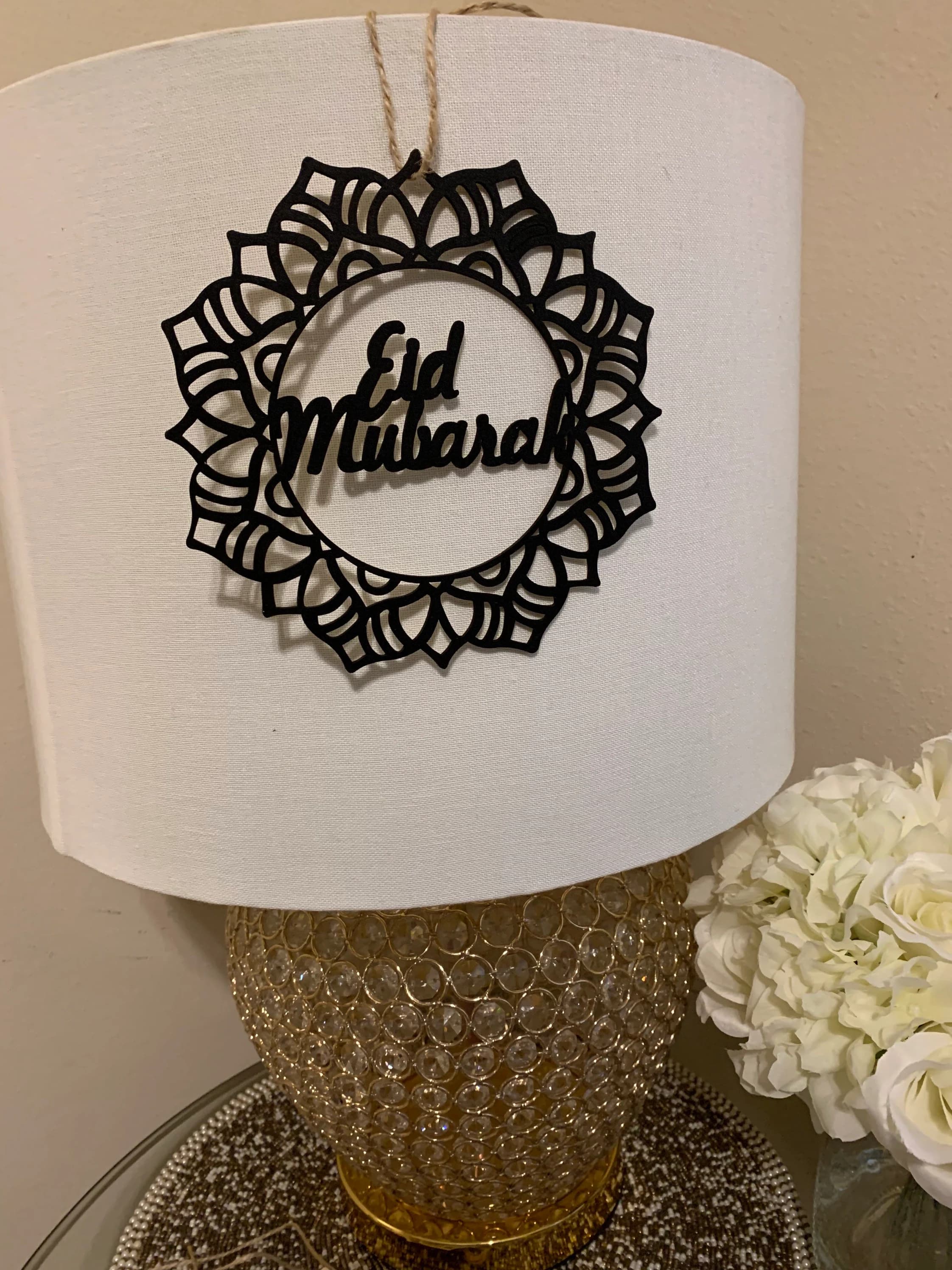 Eid Mubarak Hanging Decor - image 5