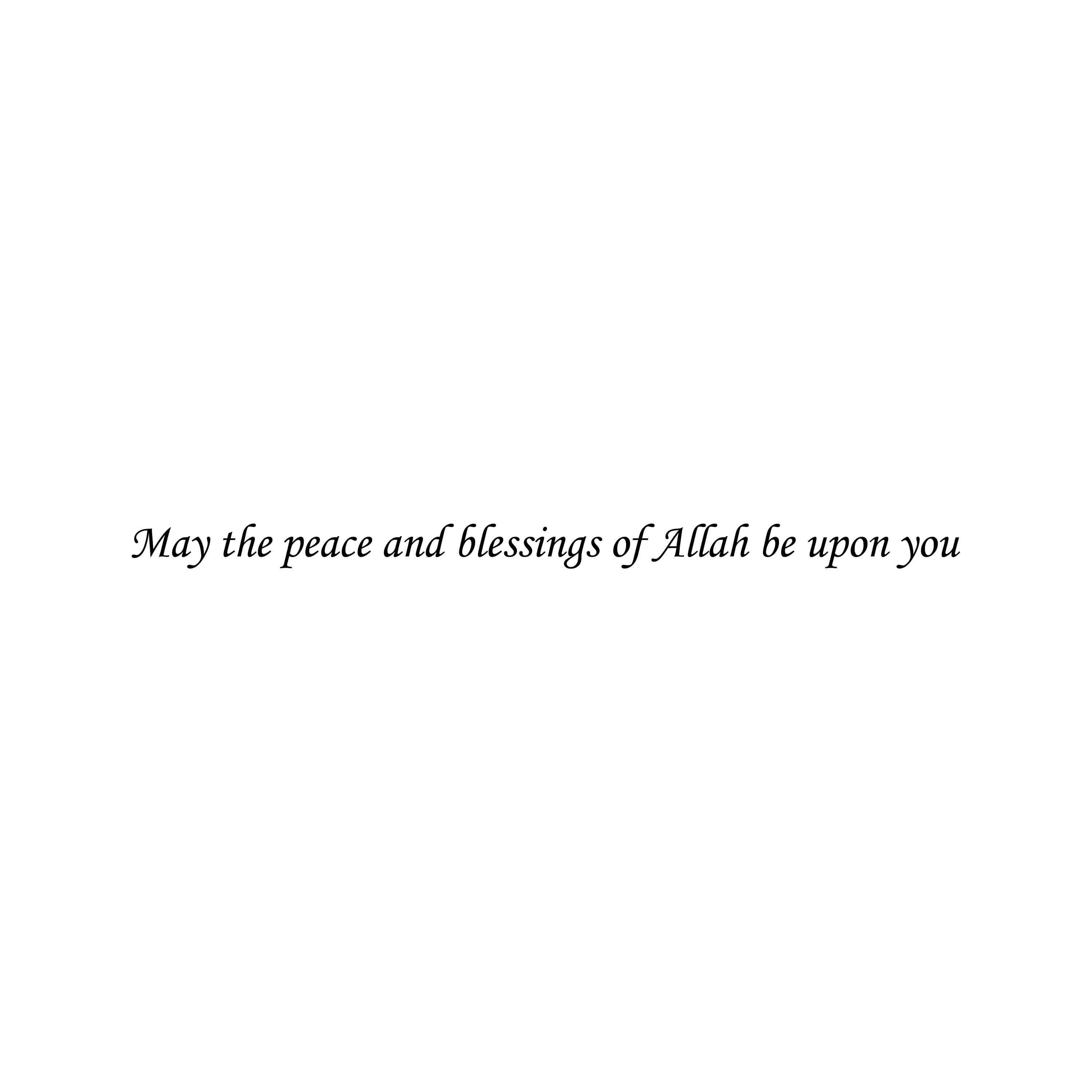May the peace and blessings of Allah be upon you. Assalamu alaikum wa rahmatullahi wa barakatuhu. Jpeg, Png, Svg. Instant Download - image 3
