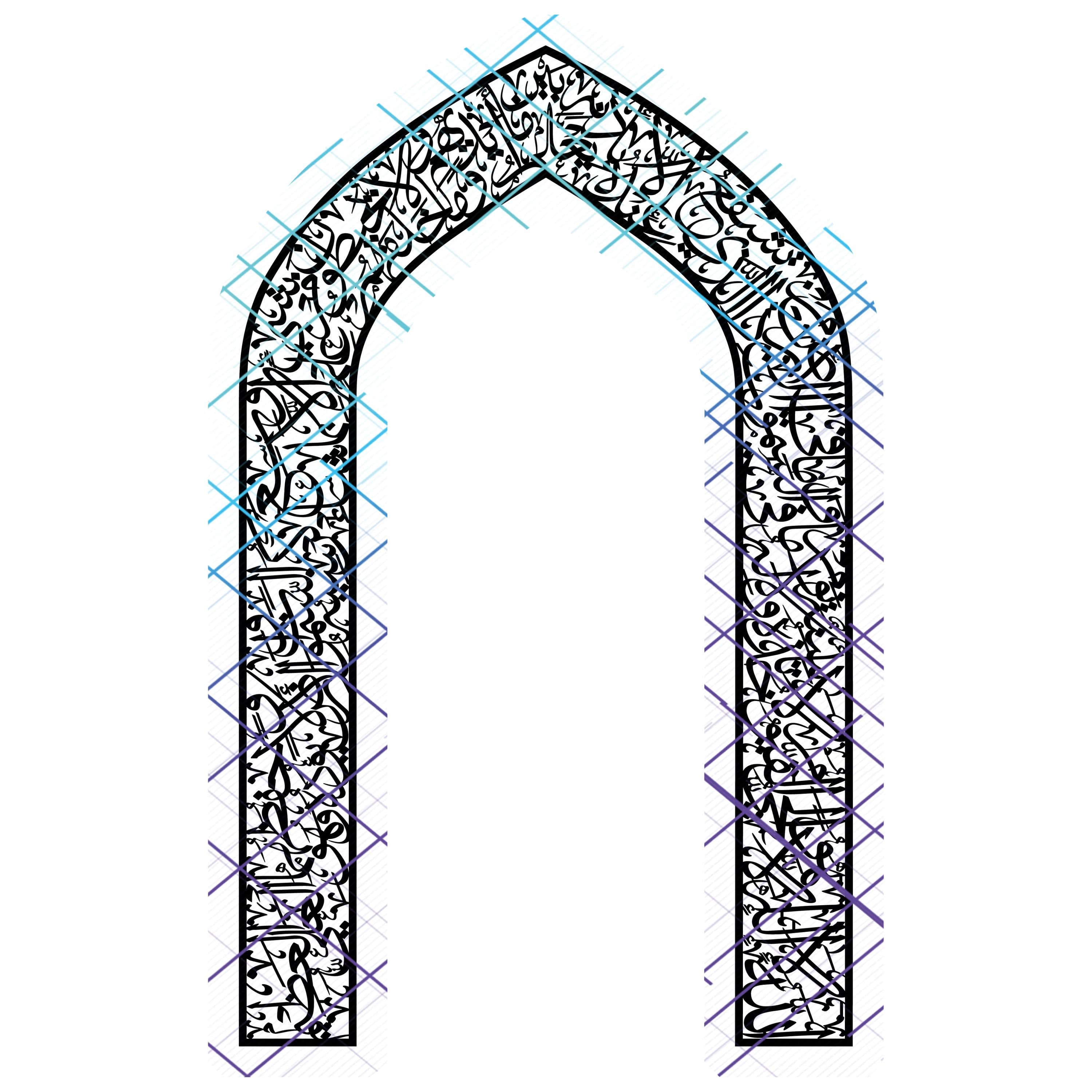 Ayatul Kursi Arch Mehraab Wall Decor  Islamic Laser Calligraphy. Pdf, Jpg, Png, Svg. Instant Digital Download.