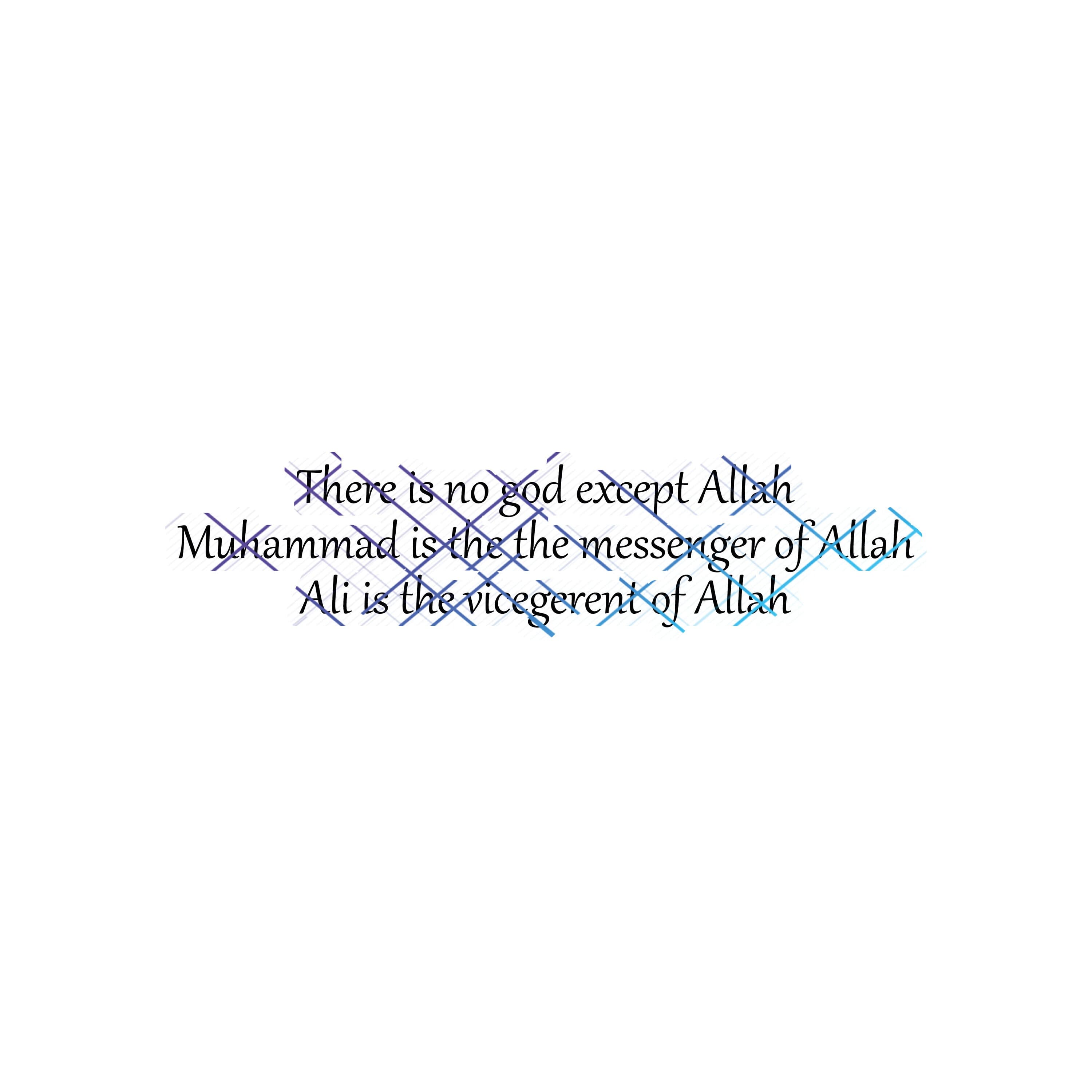 There Is No God Except Allah, Muhammad Is The Messenger Of Allah, Ali Is The Vicegerent Of Allah. 4 JPEG, 4 PNG, 4 SVG. Digital Download. - image 5