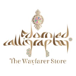 AdornedCalligraphy