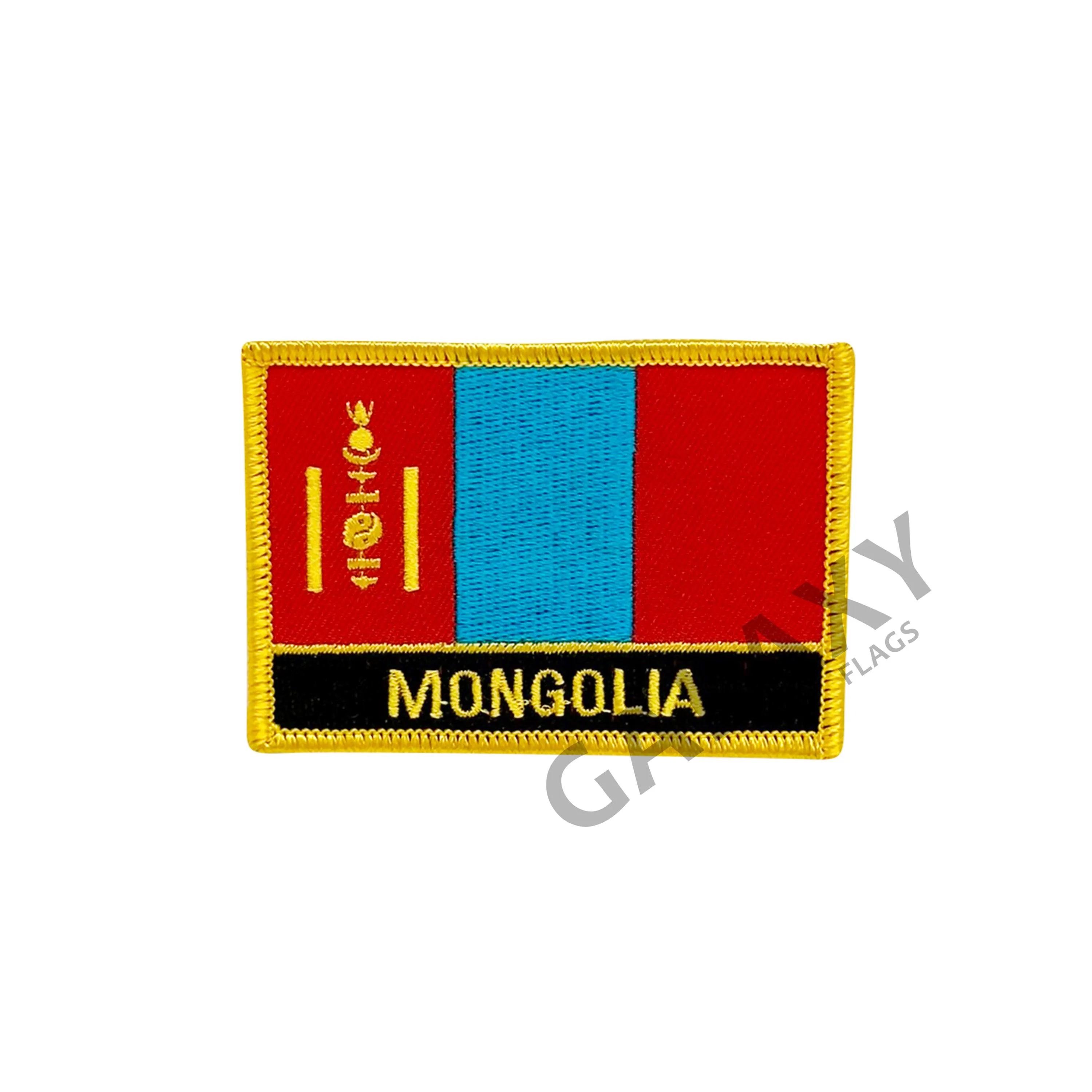 Mongolia patch / Mongolia Flag Patch / Iron - on or Sew On