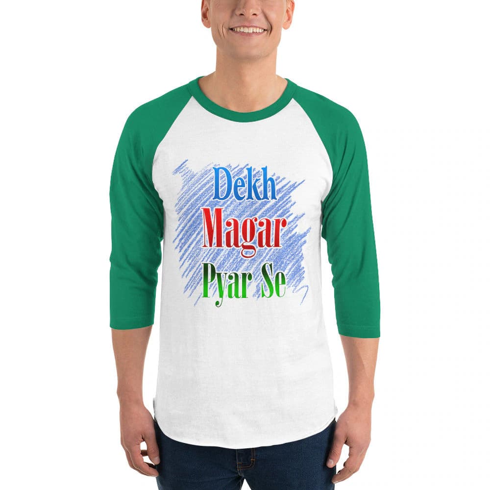 Urdu T-Shirt, Dekh magar pyar se funny Pakistani Urdu Truck Art - 3/4 sleeve raglan shirt - image 5