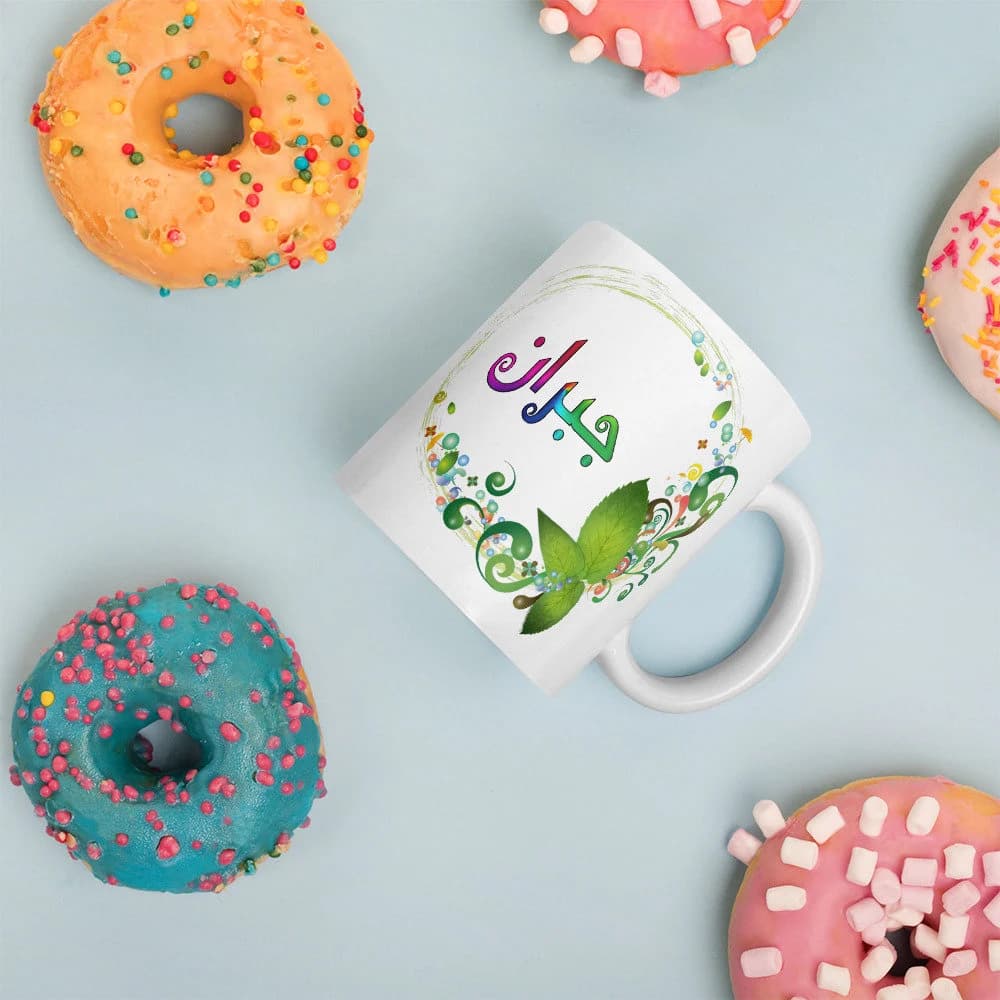 Custom Urdu Mug, Personalized Urdu Mug, Arabic Name Mug, Customized Farsi Mug, Urdu Calligraphy Mug- Urdu Ceramic Mug - image 3