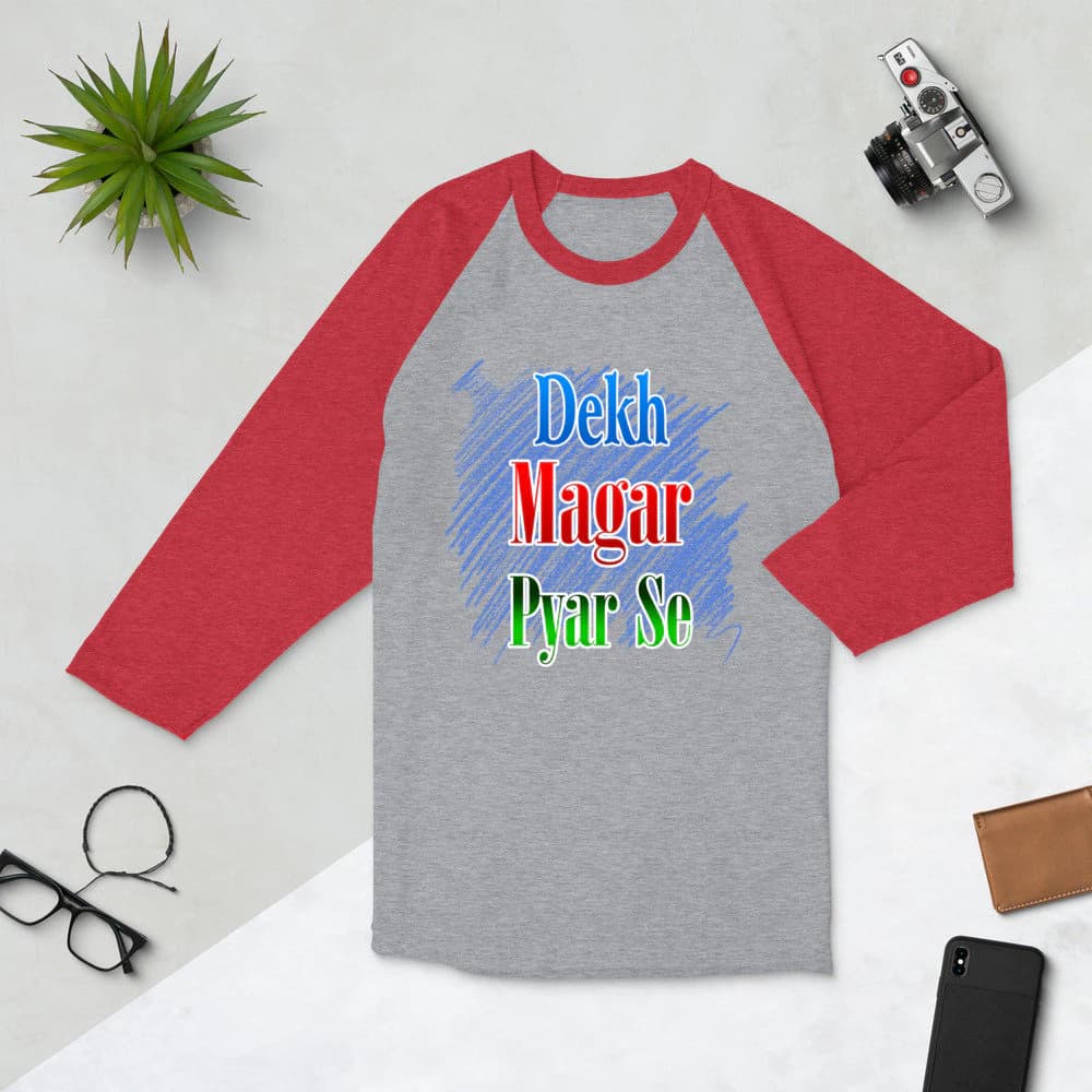 Urdu T-Shirt, Dekh magar pyar se funny Pakistani Urdu Truck Art - 3/4 sleeve raglan shirt - image 4