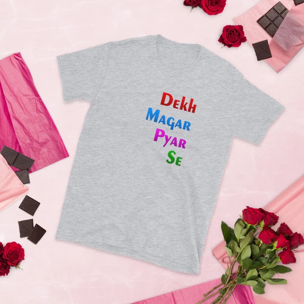 Pakistani Urdu T-Shirt, Short-Sleeve Unisex T-Shirt - Dekh magar pyar se funny Pakistani Urdu Rickshaw Truck Art in Urdu - image 2