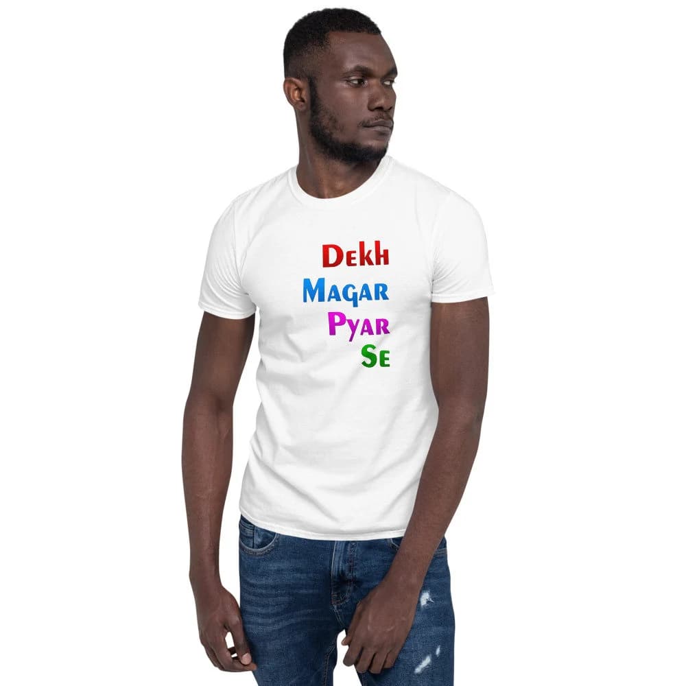 Pakistani Urdu T-Shirt, Short-Sleeve Unisex T-Shirt - Dekh magar pyar se funny Pakistani Urdu Rickshaw Truck Art in Urdu - image 5