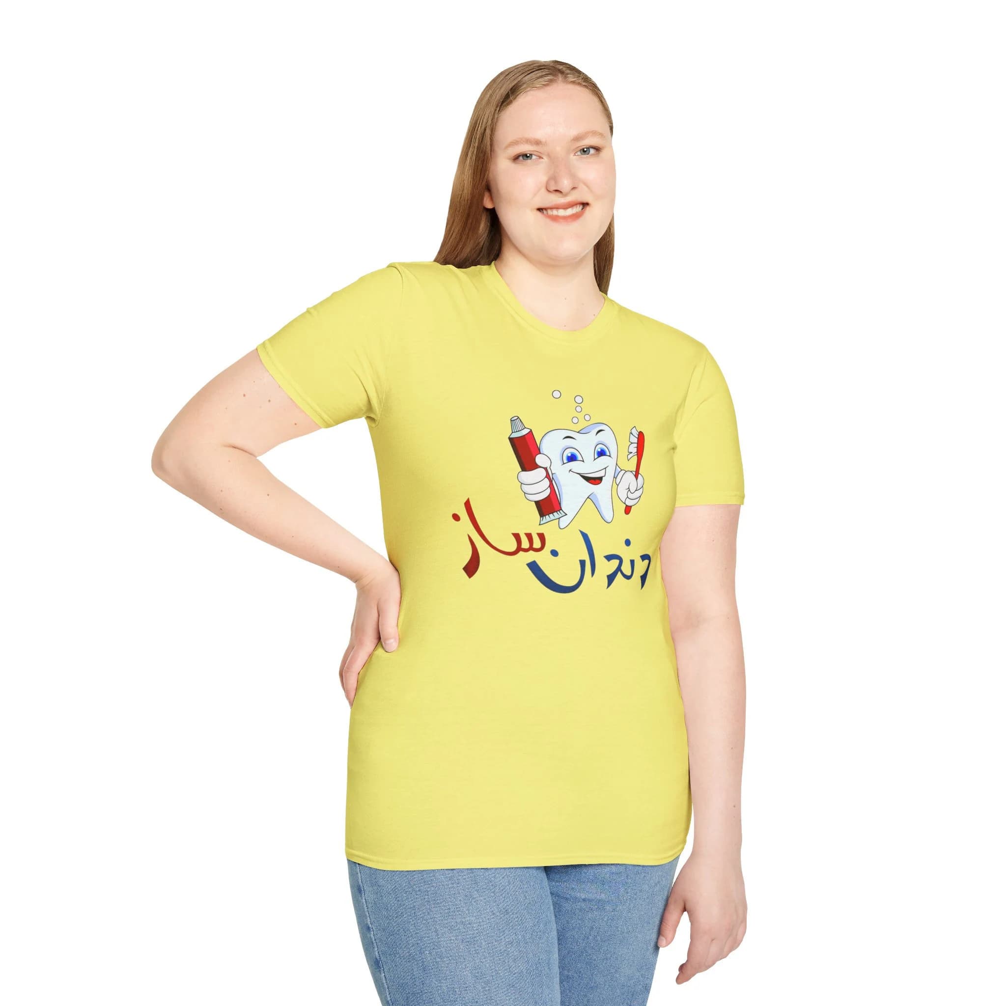 Dandan Saaz - Urdu T-Shirt, Pakistani Dentist Funny Short-Sleeve Unisex T-Shirt, Desi Tee Casual Gift for your Urdu Speaking Dentist Friends - image 4