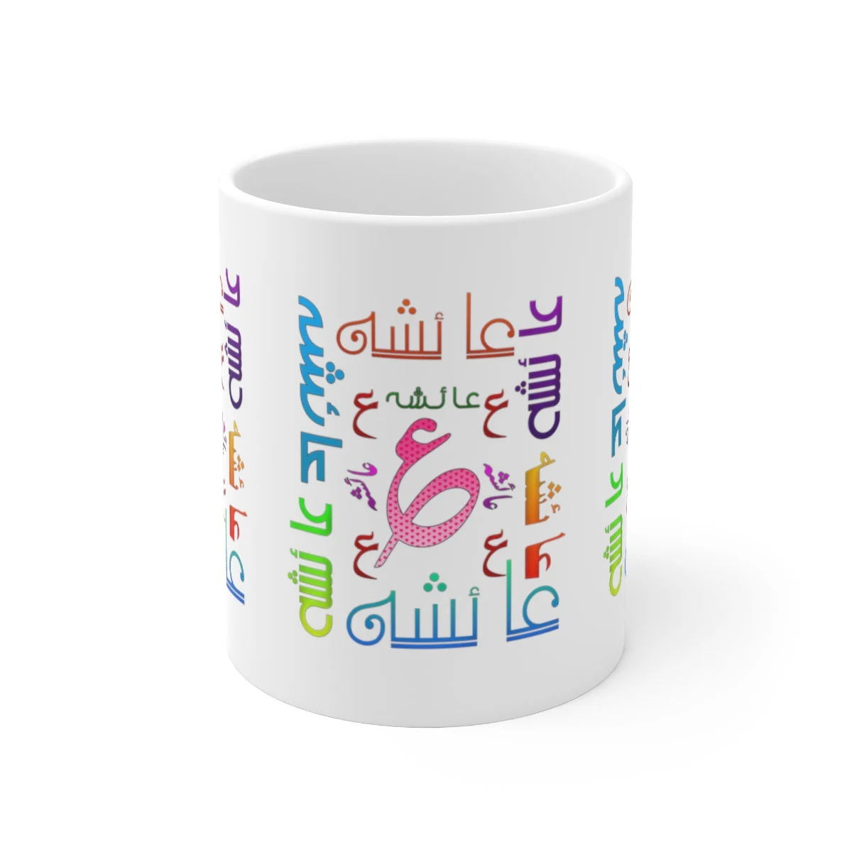 Customized Artistic Name Mug in Urdu Calligraphy - Multiple Colors - Accent Coffee Mug, 11oz - image 5