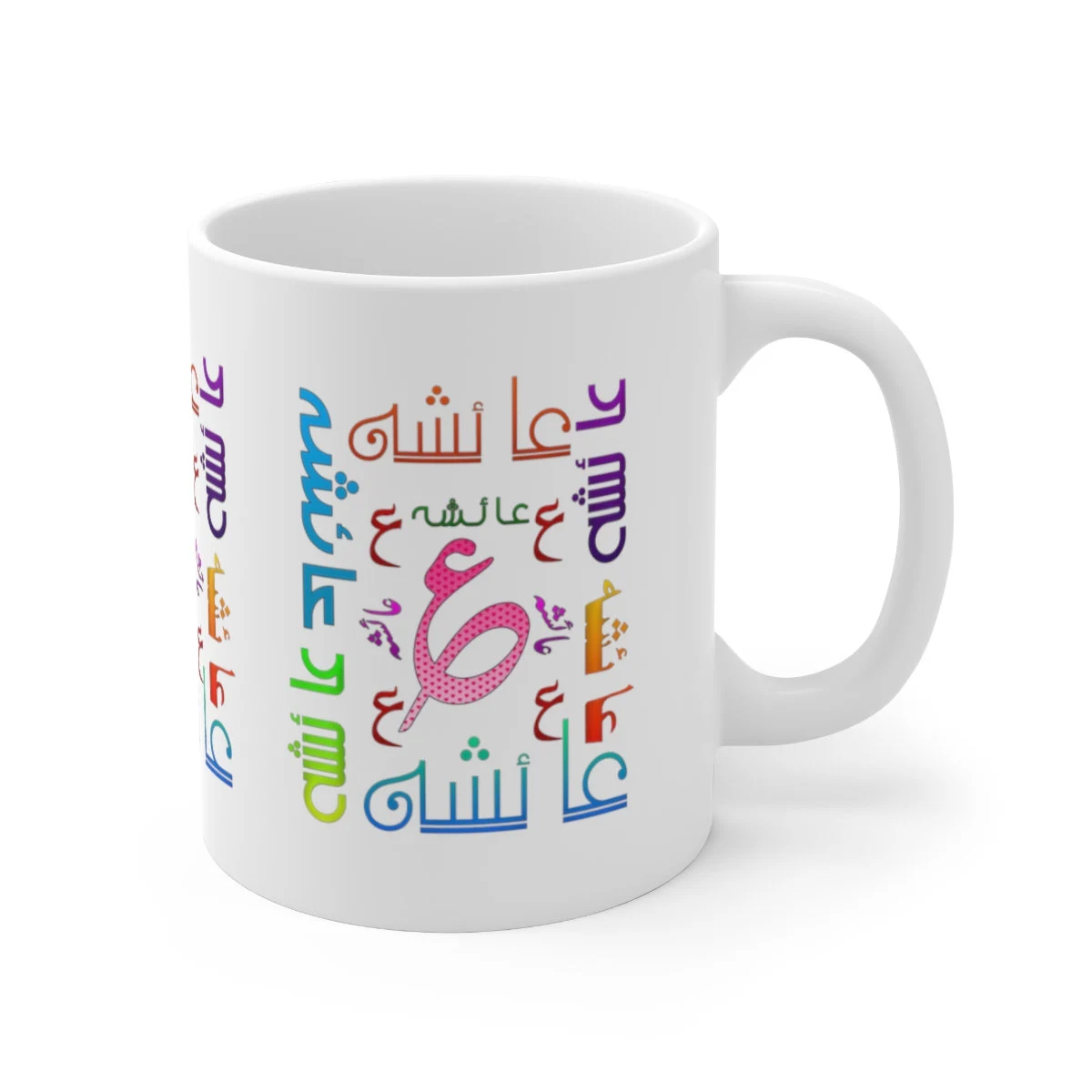 Customized Artistic Name Mug in Urdu Calligraphy - Multiple Colors - Accent Coffee Mug, 11oz - image 4