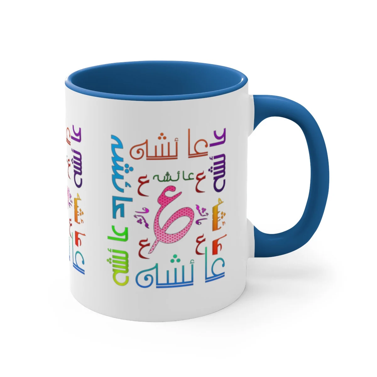Customized Artistic Name Mug in Urdu Calligraphy - Multiple Colors - Accent Coffee Mug, 11oz