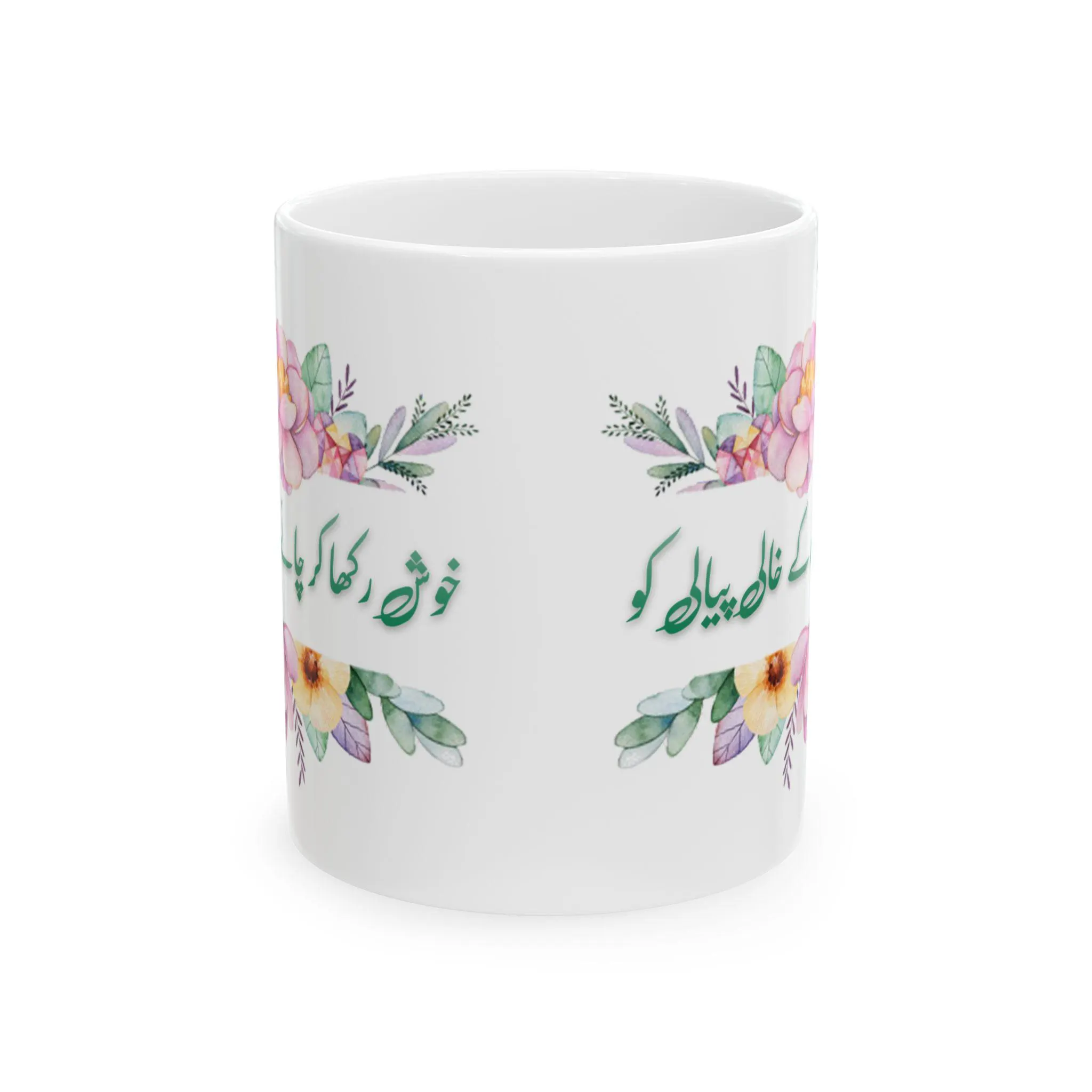 Urdu Poetry Mug in White Color Gift for him, Urdu Mug Gift for Husband Wife - Can be customized with your text & design - Ceramic Mugs 11oz - image 5