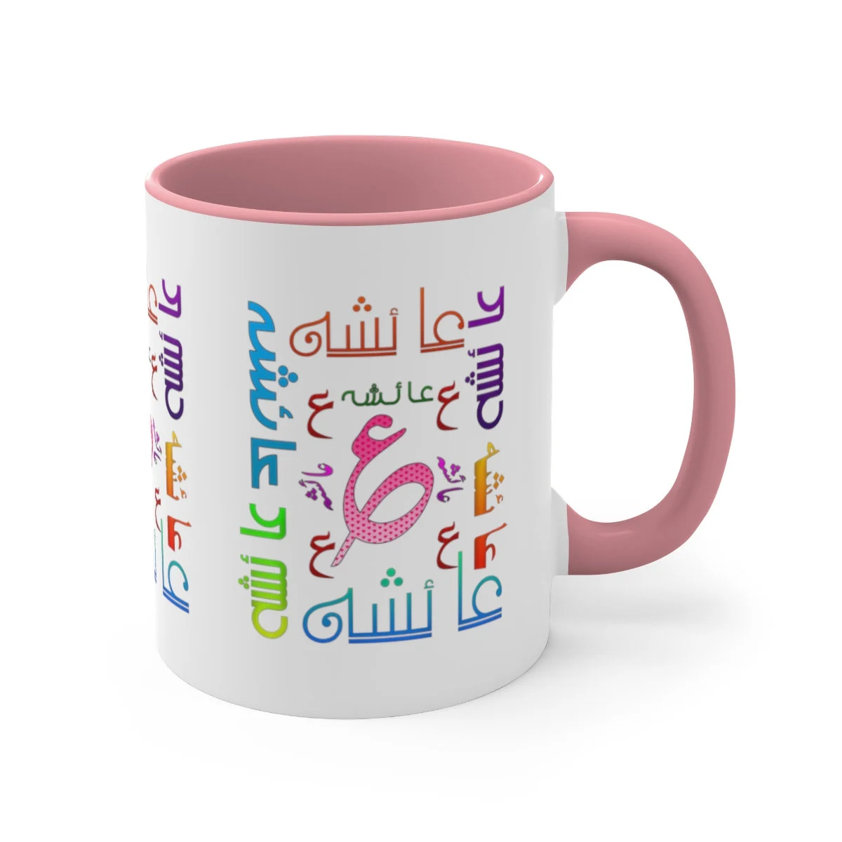 Customized Artistic Name Mug in Urdu Calligraphy - Multiple Colors - Accent Coffee Mug, 11oz - image 2