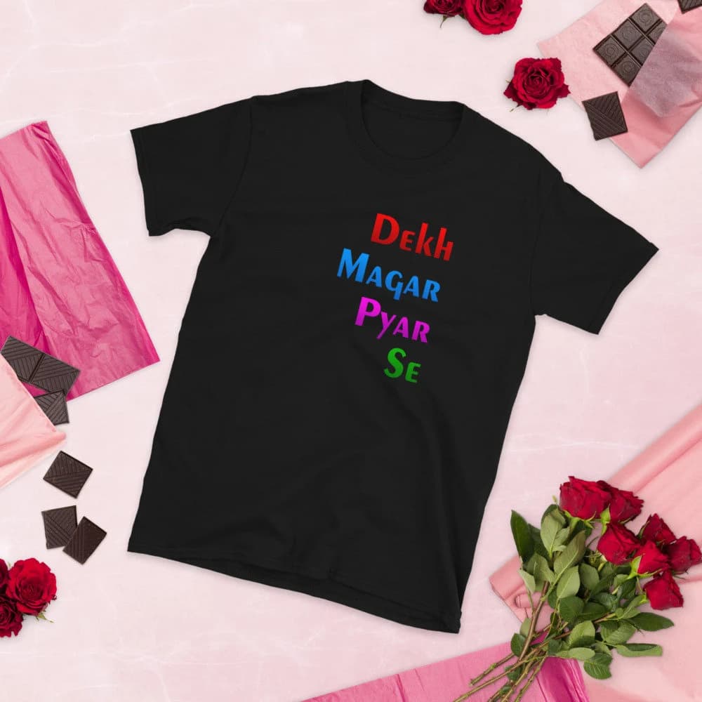 Pakistani Urdu T-Shirt, Short-Sleeve Unisex T-Shirt - Dekh magar pyar se funny Pakistani Urdu Rickshaw Truck Art in Urdu - image 4