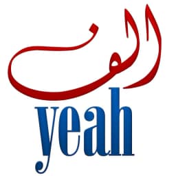AlifYeah