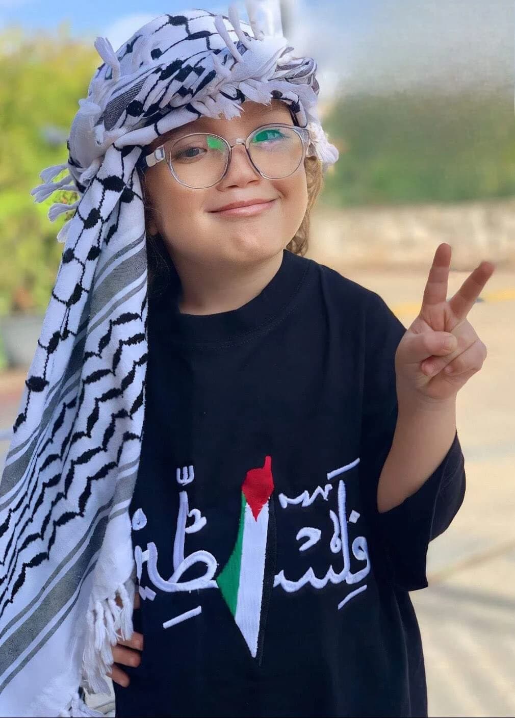 Palestine Embroidery T-shirts for kids