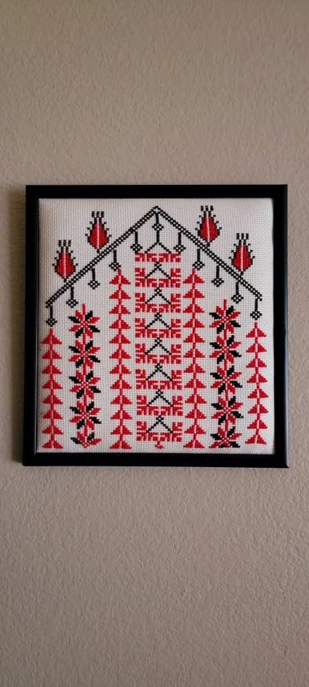 Palestinian Handmade Wall Frame
