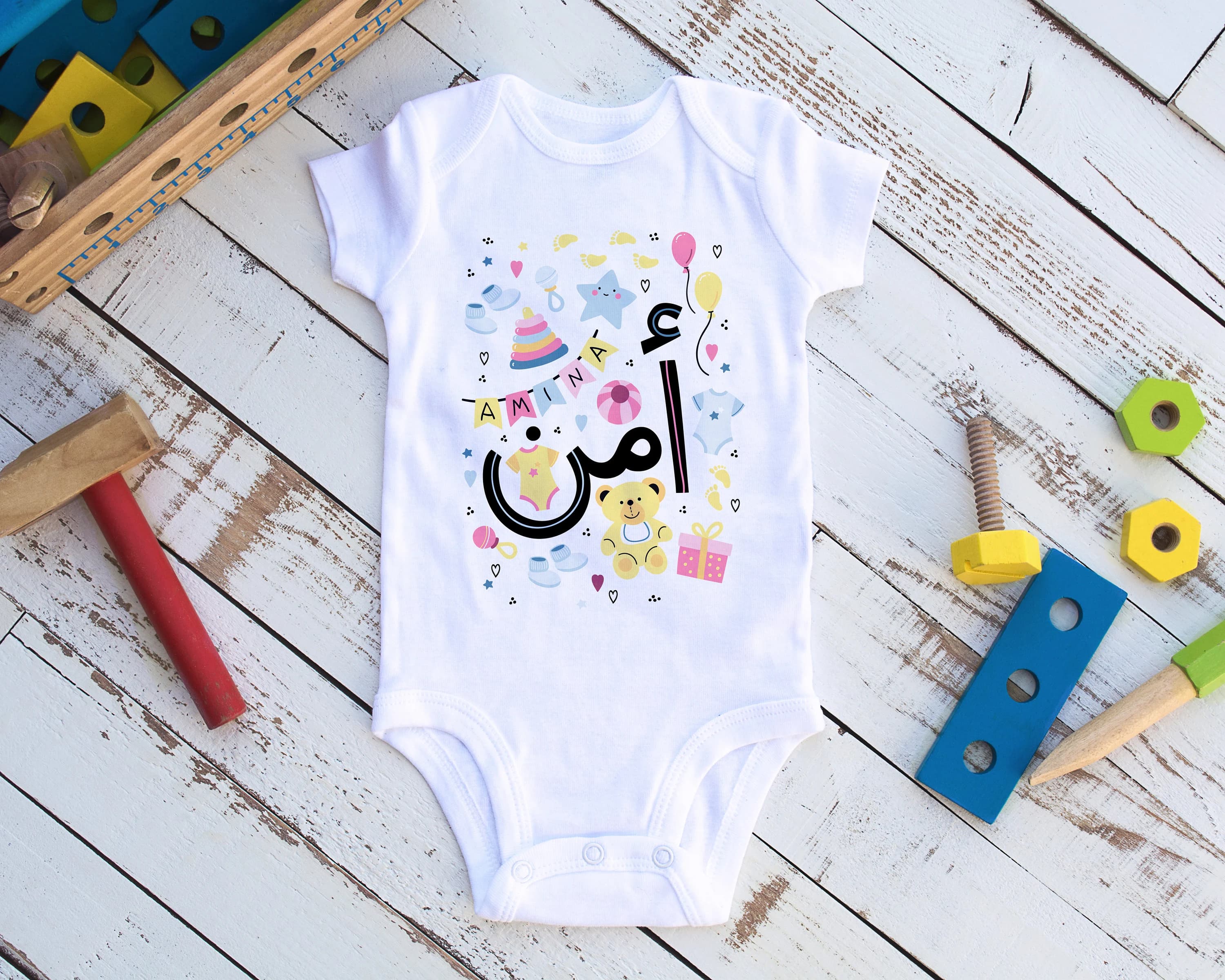 Custom arabic  name design. Arabic calligraphy doodle style. Newborn baby infant girl female arab name. Perfect muslim gift. Name wall art. - image 2