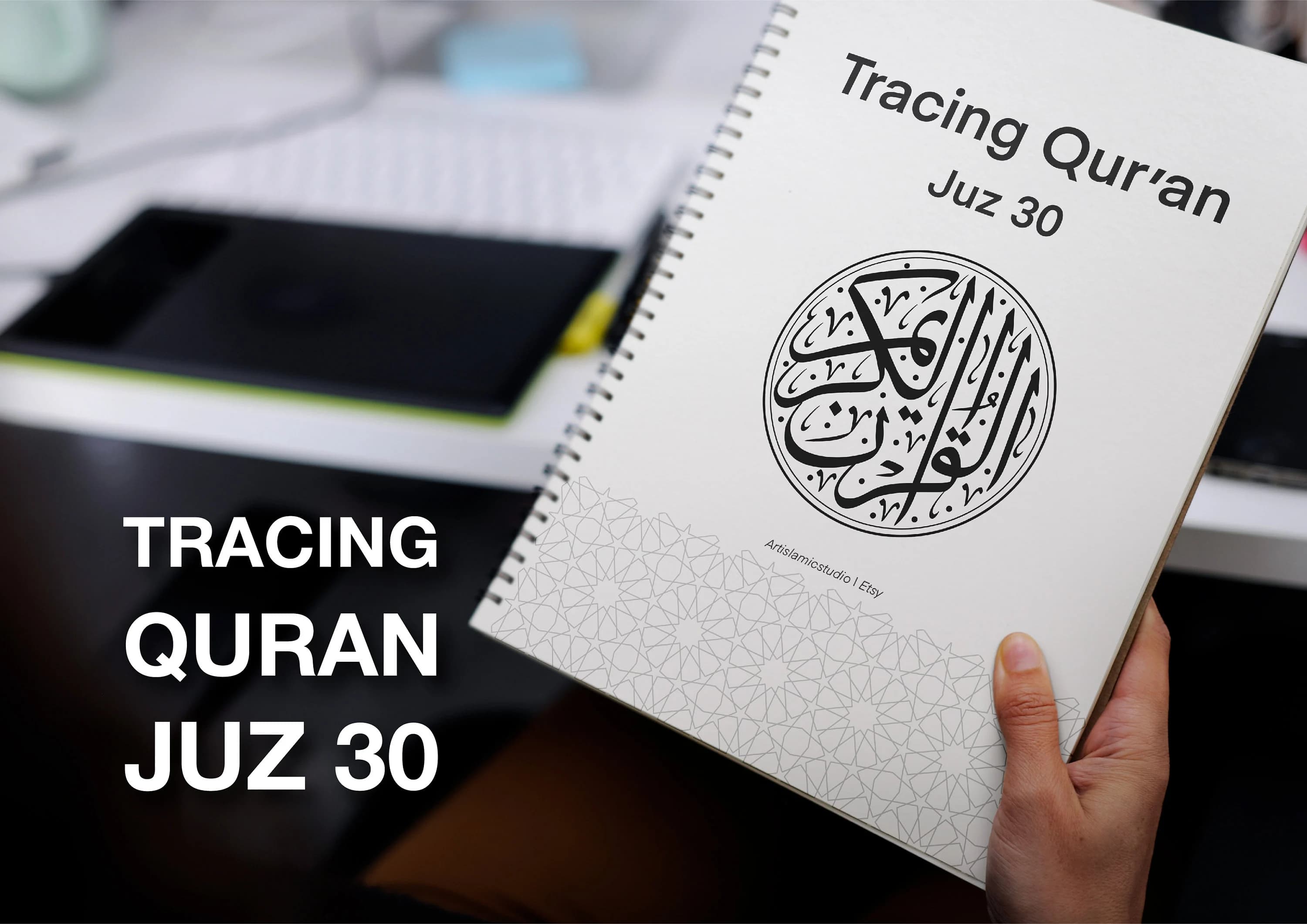 Tracing Quran Juz 30. Quran workbook. Traceable printable Quran. Digital tablet compatibility and Procreate. PDF files. Instant download