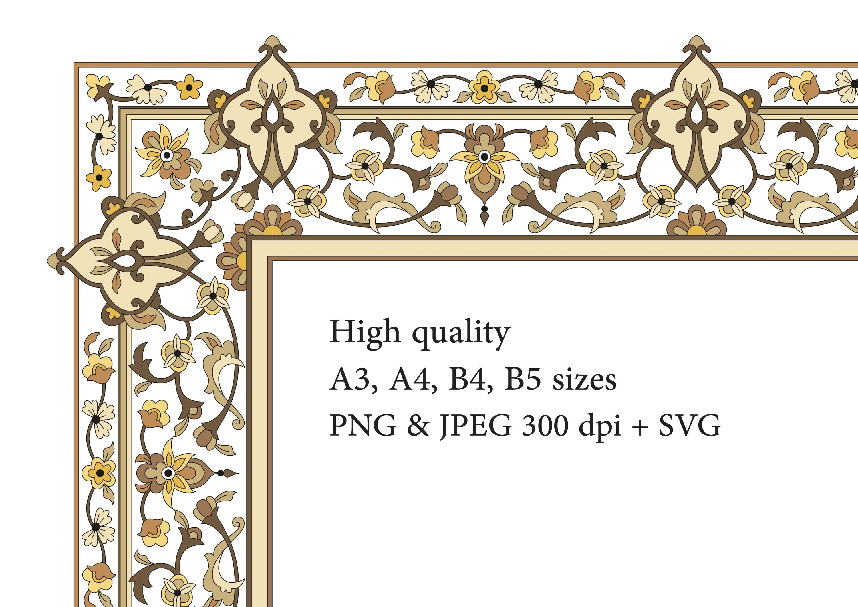Persian arabic gold border SVG. Arabic calligraphy border.Gold digital frame. Islamic art. Oriental border ornament. Persian border design - image 3