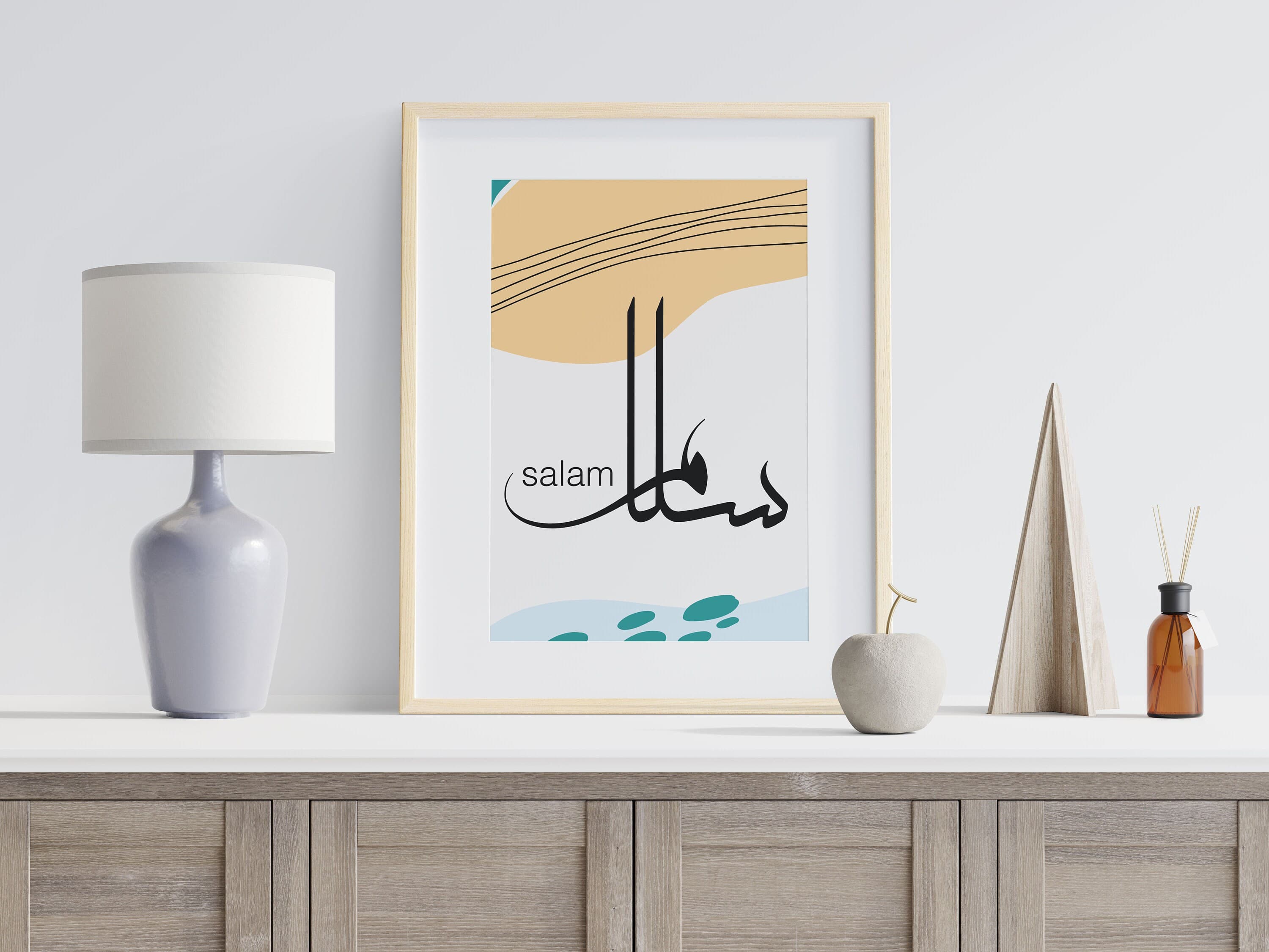 Love peace patience arabic calligraphy gallery wall set. Islamic wall art print. Stylish digital Islamic art. Interior design print, poster - image 3