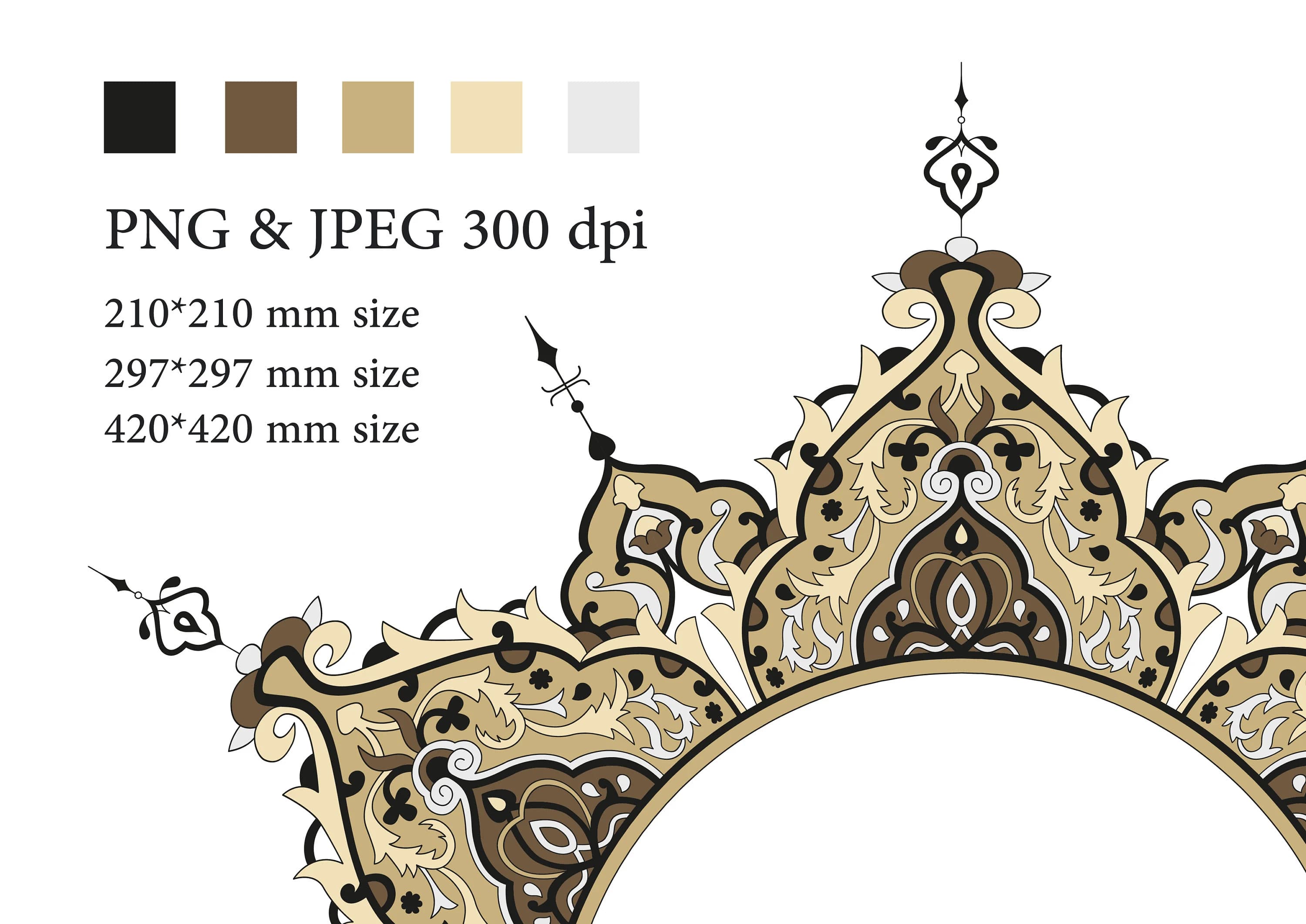 Persian arabic gold border SVG. Arabic calligraphy border.Gold digital frame. Islamic art. Oriental border ornament. Persian border design