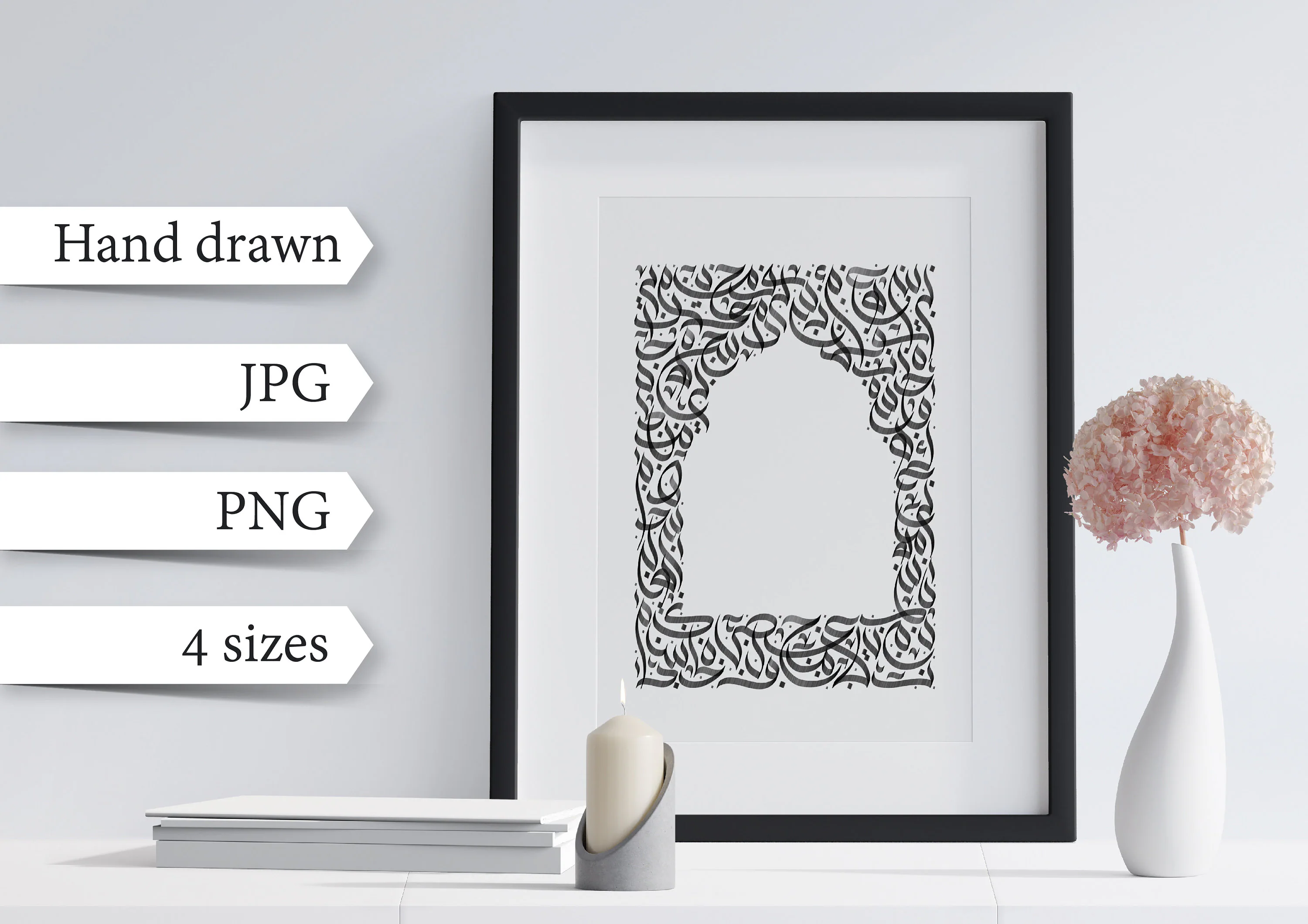 Arabic calligraphy hand drawn design. Arabic background with black arabic letters. Printable stylish luxury interior print. Instant download