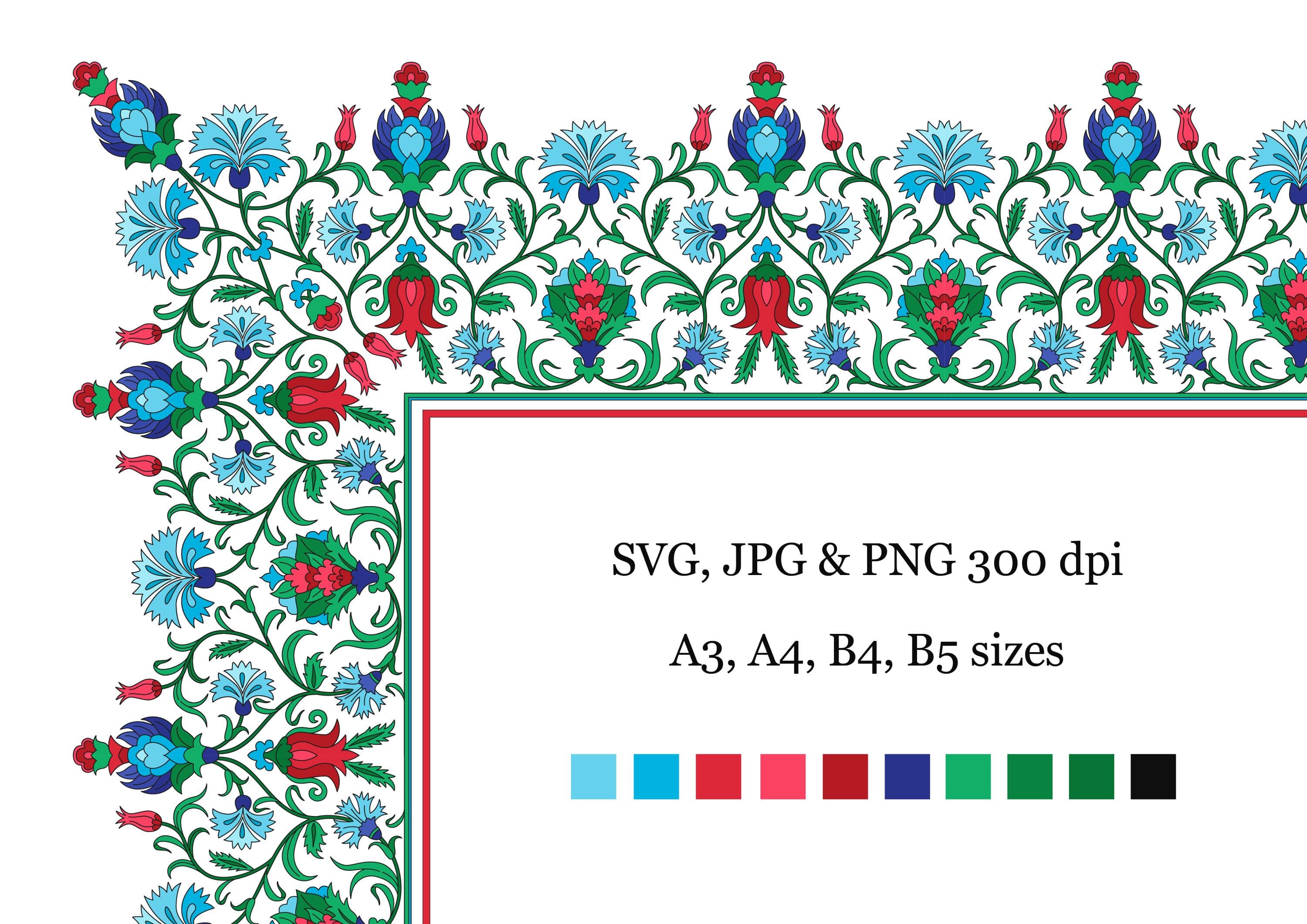 Arabic calligraphy border with decor plate. Ornamental Title Panel for Quran, Nikah & Certificates. Islamic Header Border. Tazhib design - image 4