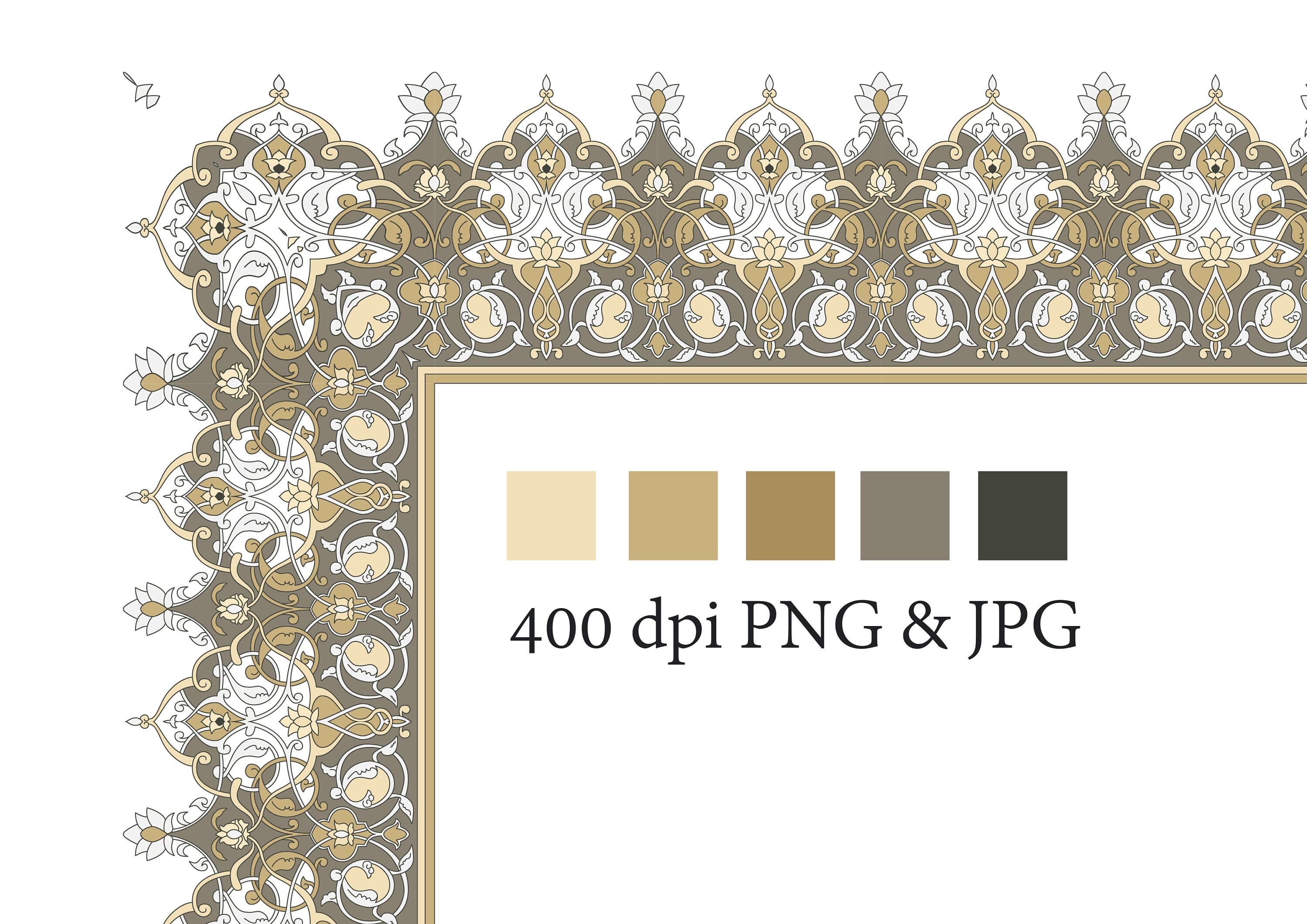 Persian arabic border SVG. Arabic calligraphy frame. Islamic pattern. Islamic wedding invitation. Oriental ornament. Persian border design - image 5