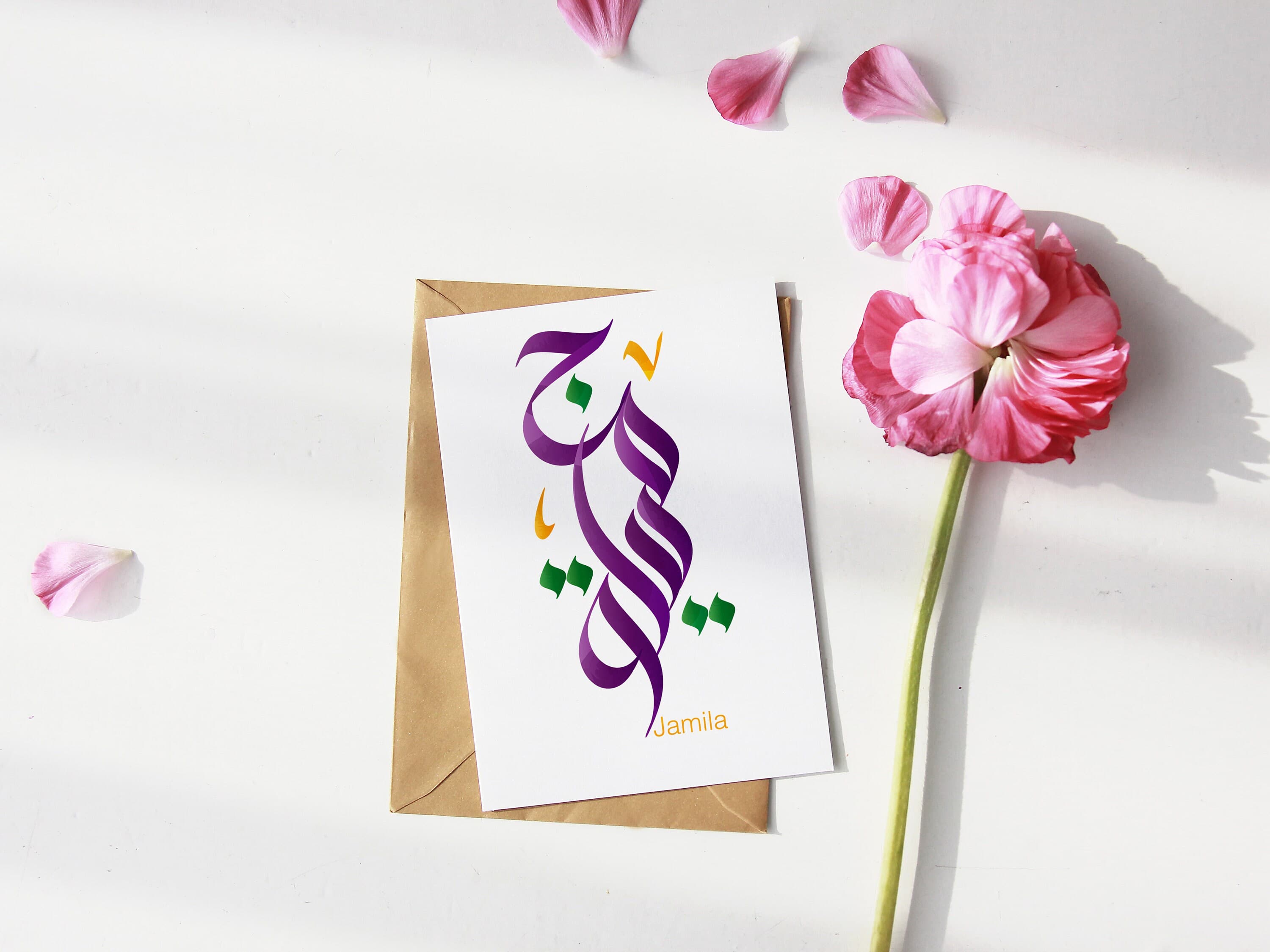 Personal arabic name arabic calligraphy. Custom wall artl print. Female baby moman girl arab name. Perfect muslim gift. Nursery wall decor - image 5