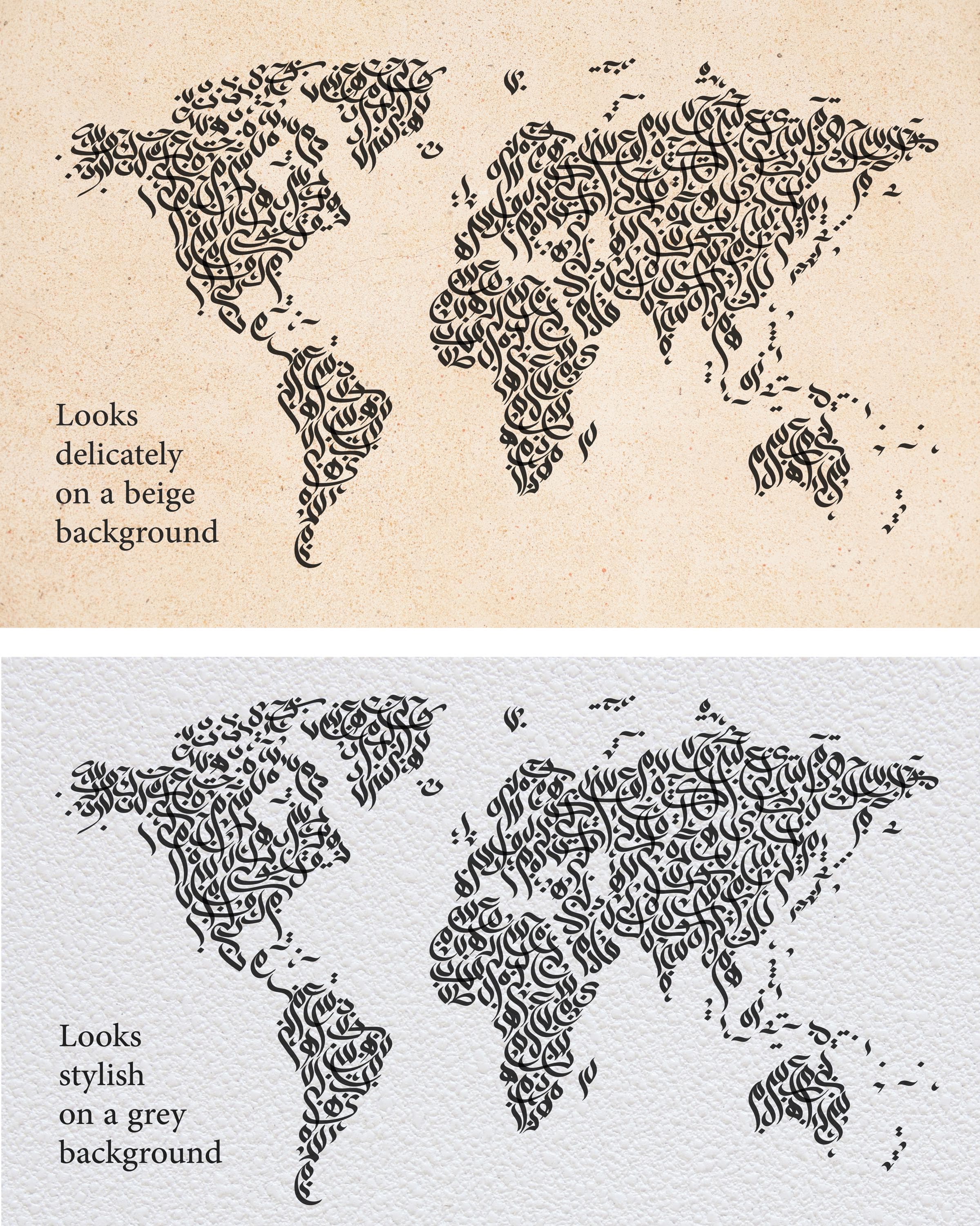 World Map Wall Art – Arabic Calligraphy Map, Islamic Home Decor, Modern Minimalist Print. Handwriting arabic design. Instant downdownload - image 5
