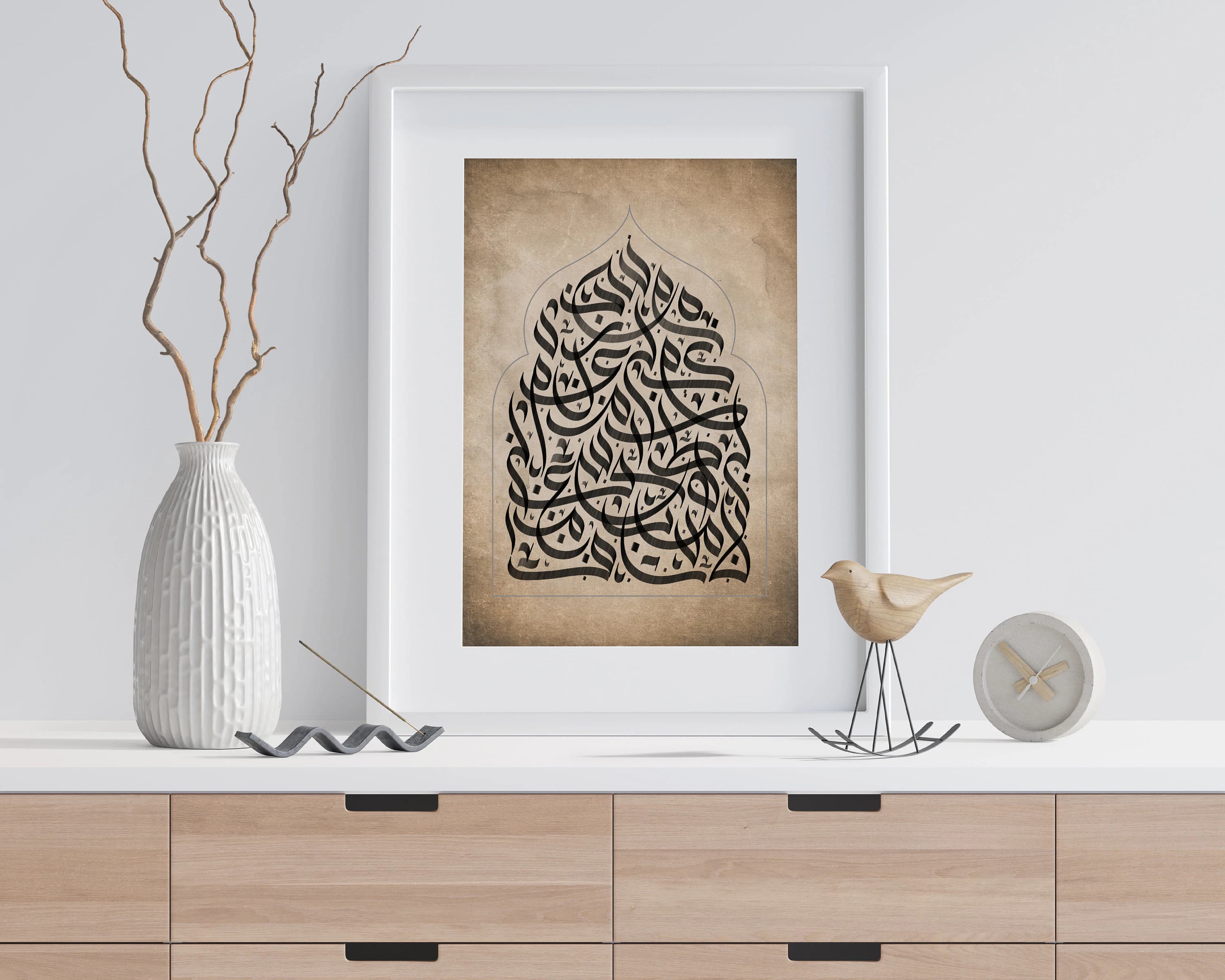Arabic calligraphy interior design. Background with hand writing arabic letters. Islamic wall art print. Muslim gift. Instant download - image 4