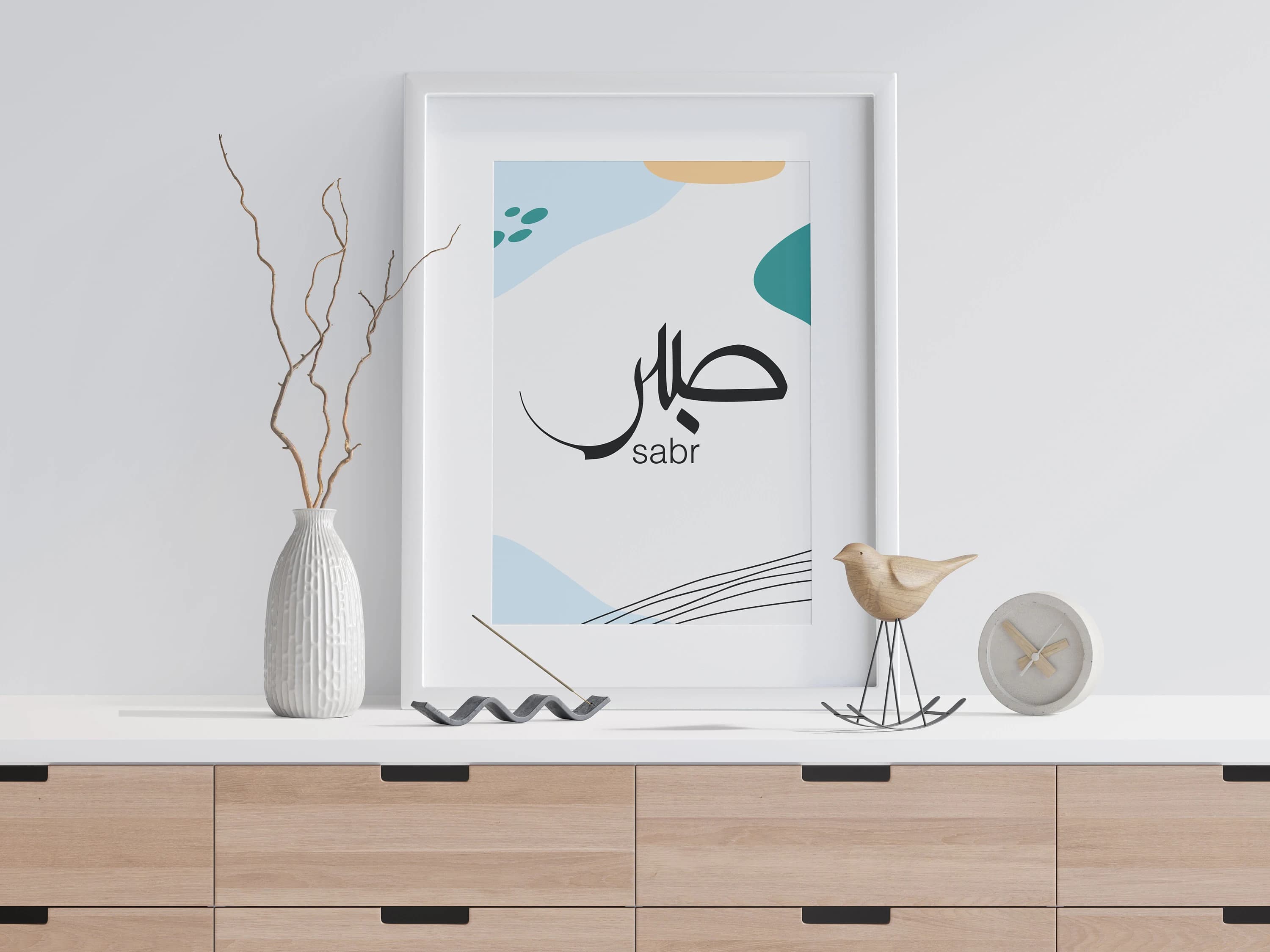Love peace patience arabic calligraphy gallery wall set. Islamic wall art print. Stylish digital Islamic art. Interior design print, poster - image 5