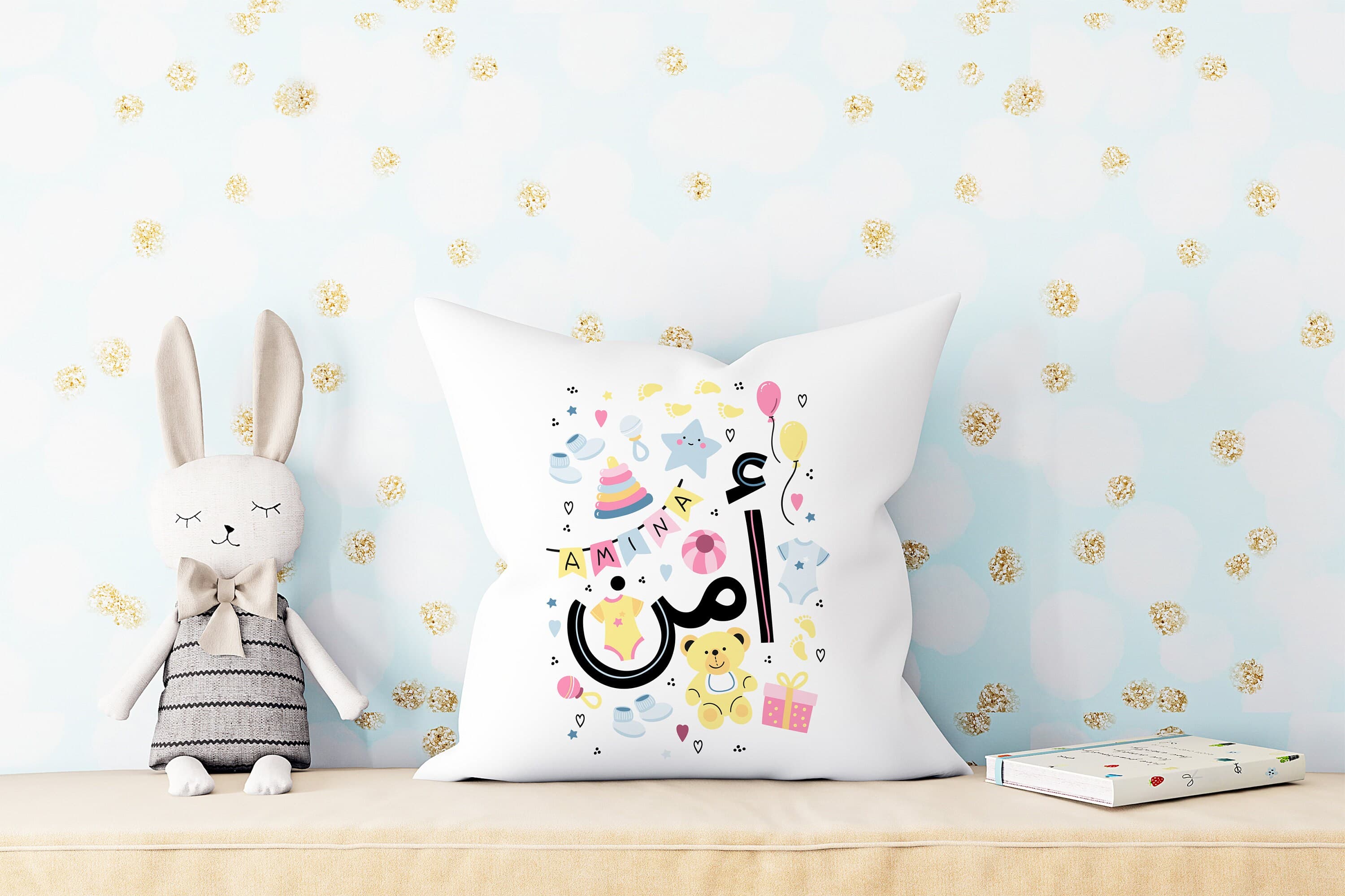 Custom arabic  name design. Arabic calligraphy doodle style. Newborn baby infant girl female arab name. Perfect muslim gift. Name wall art. - image 3