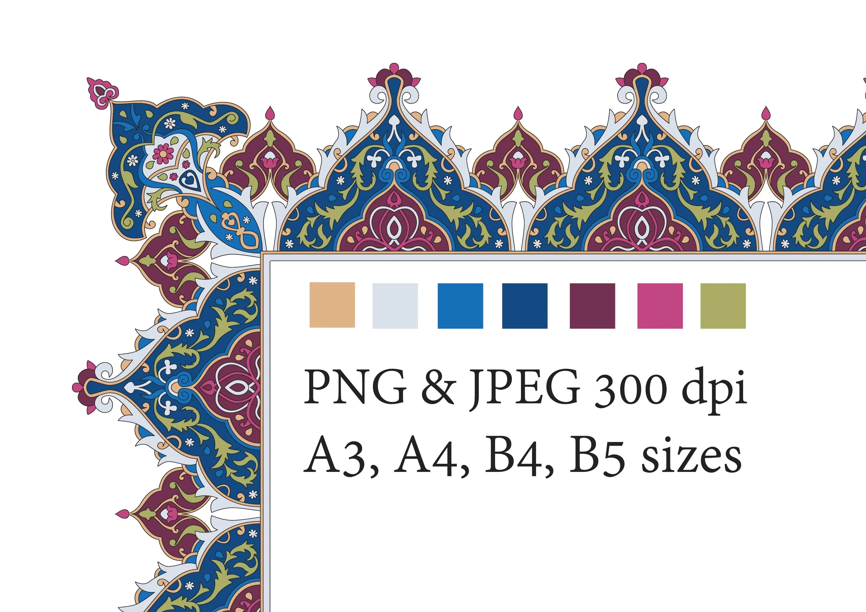 Arabic calligraphy border SVG. Traditional isalmic art. Islamic pattern. Muslim wedding nikah design. Digital turkish print. Border for art. - image 3