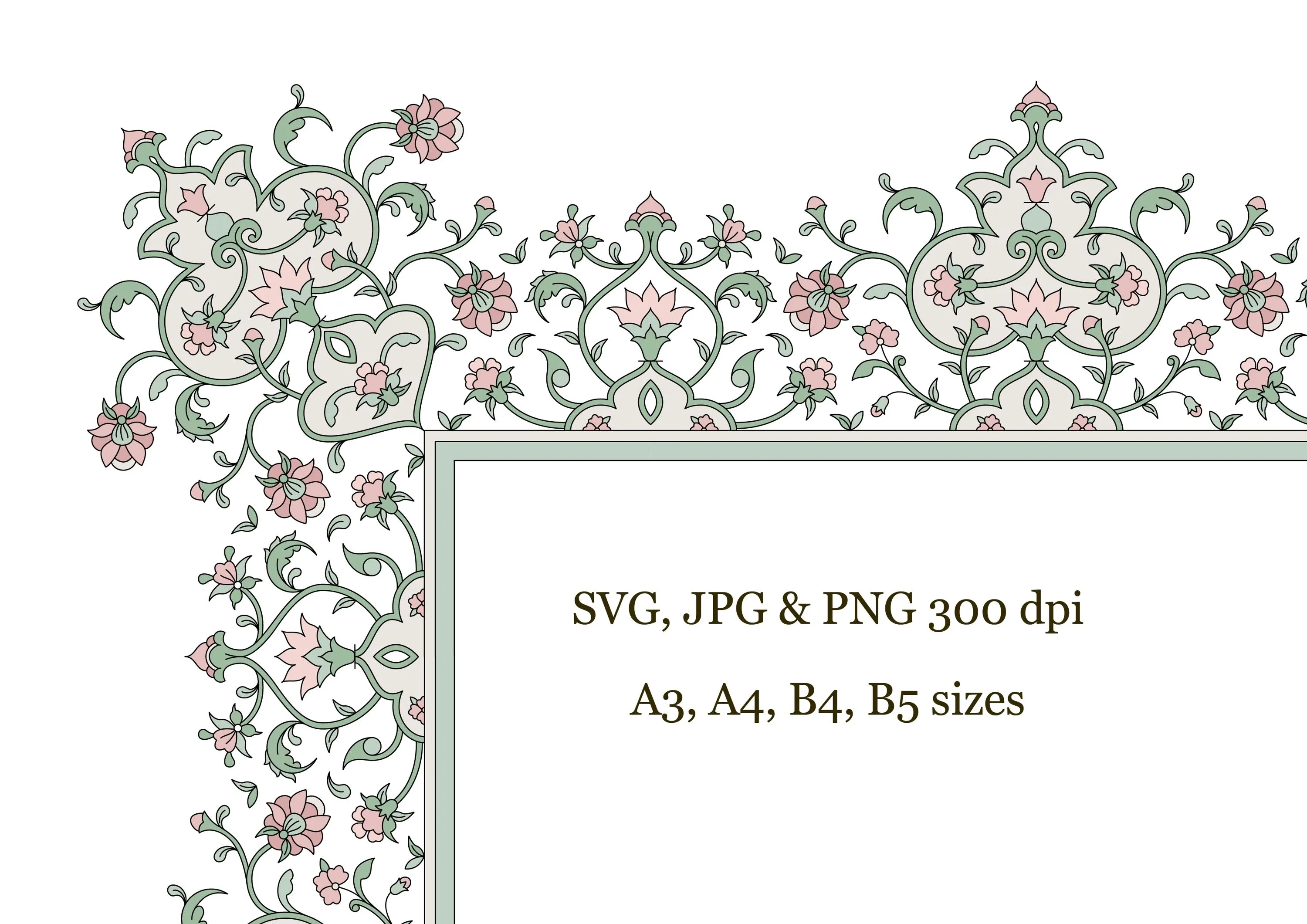 Arabic calligraphy border SVG. Traditional isalmic art. Islamic pattern. Muslim wedding nikah design. Digital turkish print. Border for art. - image 5