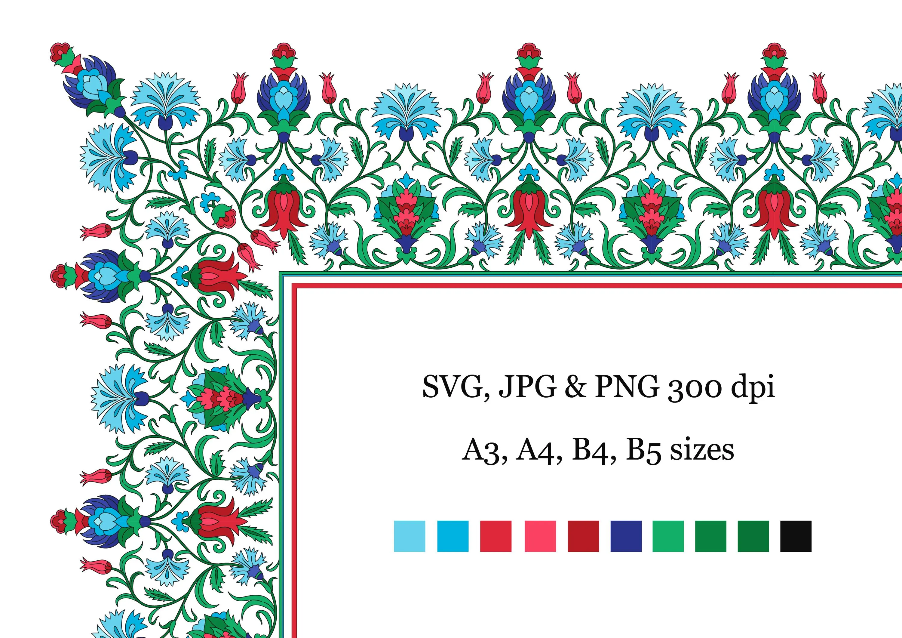 Persian arabic border SVG. Arabic calligraphy frame. Islamic pattern. Islamic wedding invitation. Oriental ornament. Persian border design - image 4
