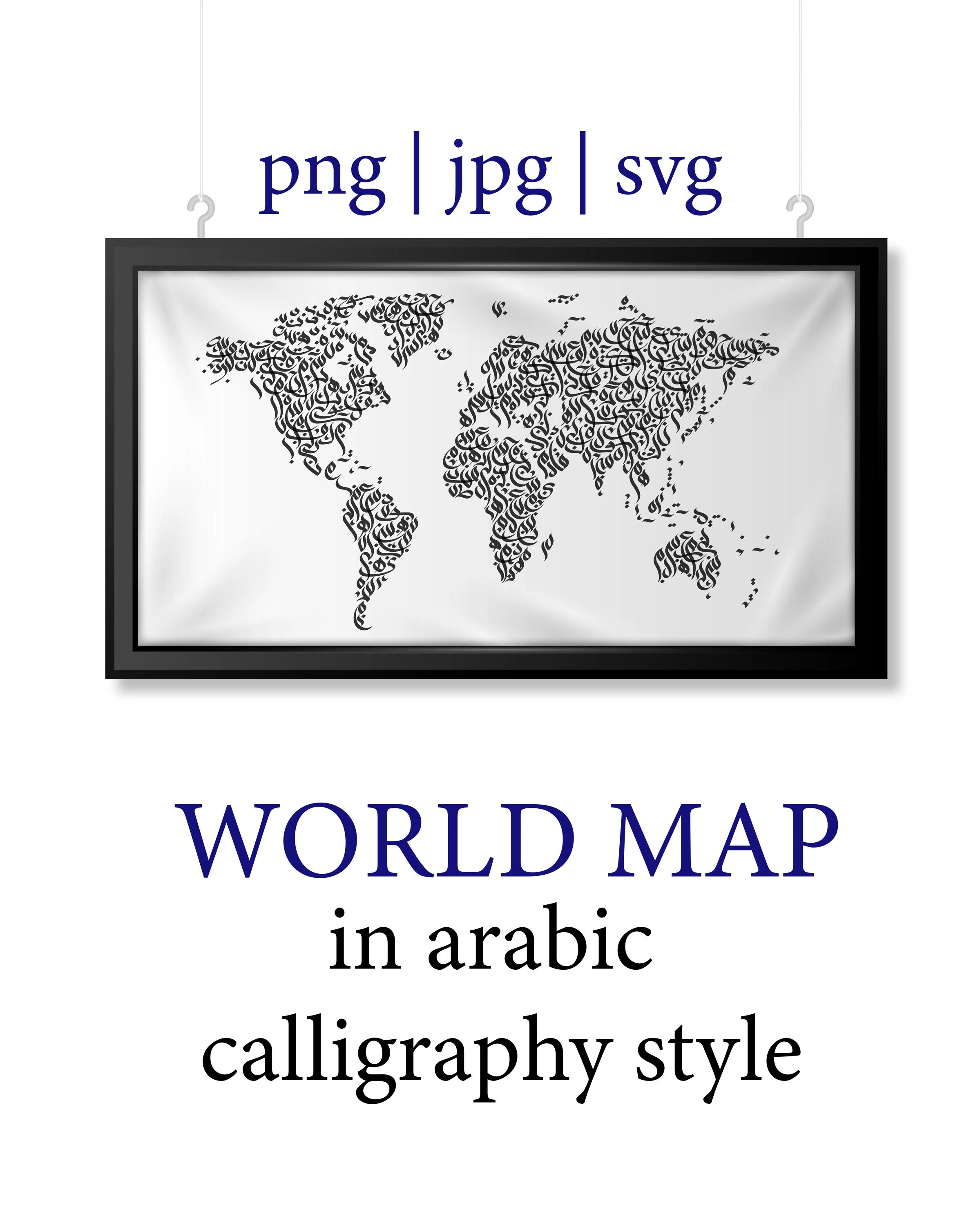 World Map Wall Art – Arabic Calligraphy Map, Islamic Home Decor, Modern Minimalist Print. Handwriting arabic design. Instant downdownload