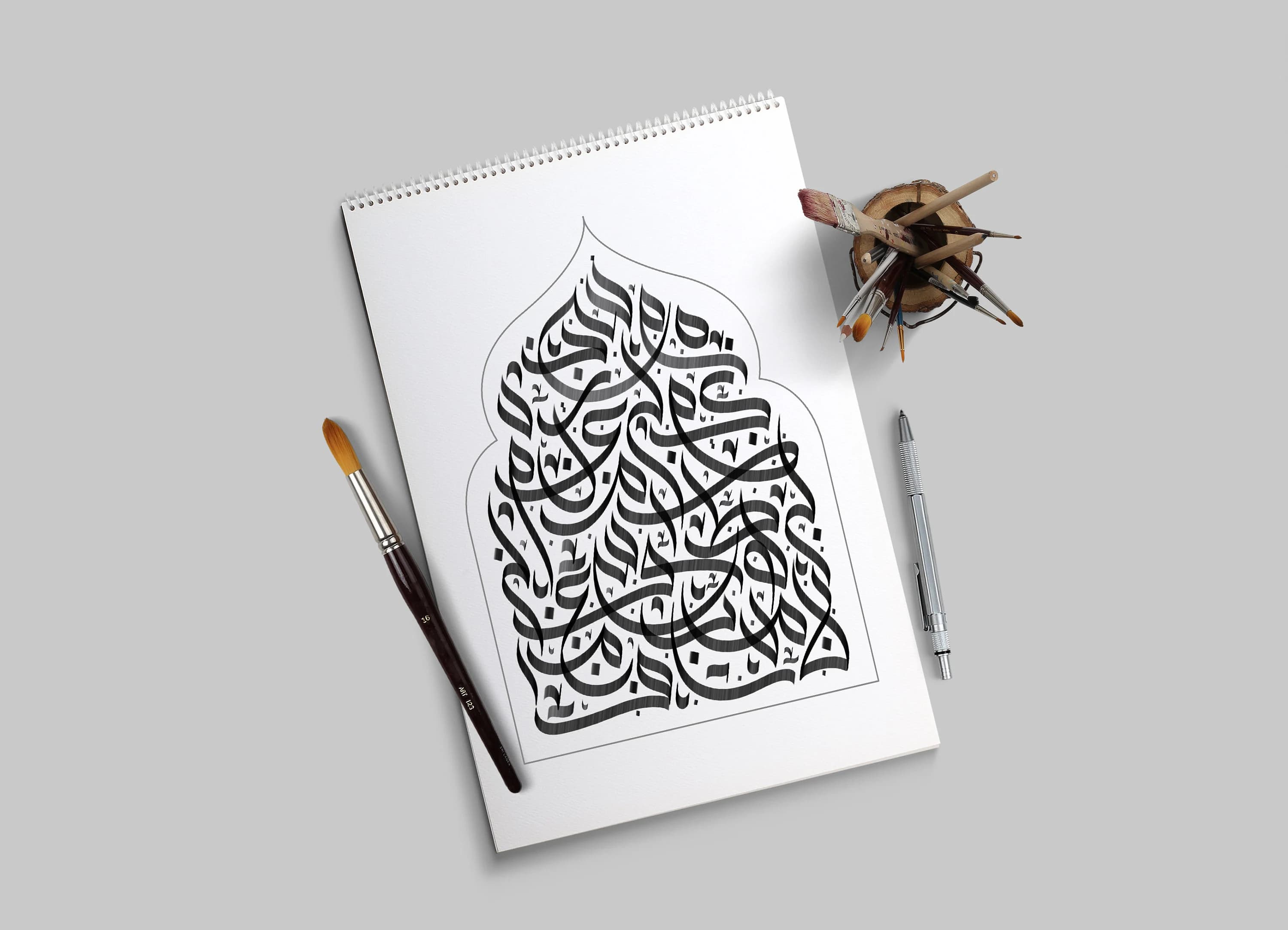 Arabic calligraphy interior design. Background with hand writing arabic letters. Islamic wall art print. Muslim gift. Instant download - image 5