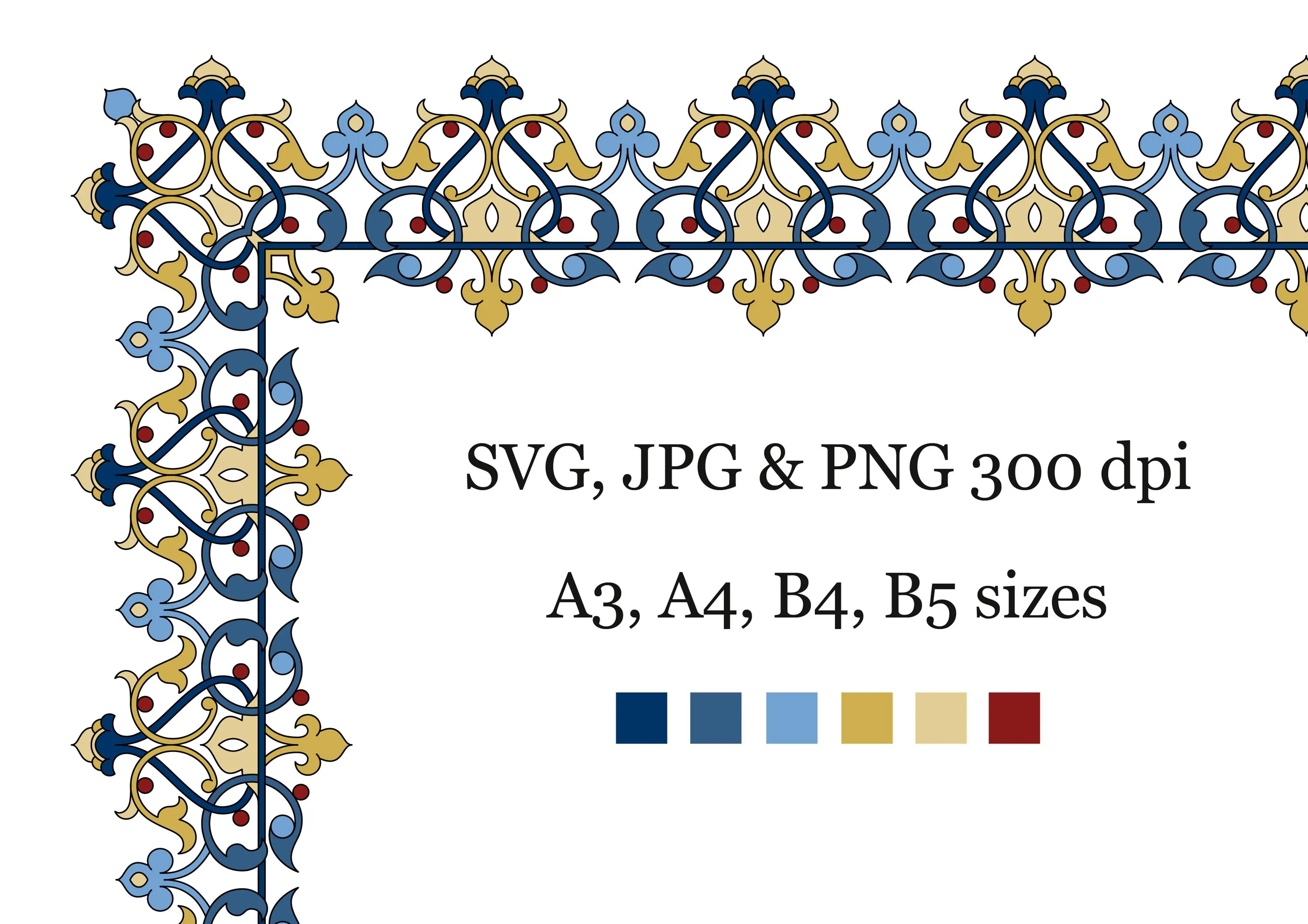 Persian arabic gold border SVG. Arabic calligraphy frame. Islamic pattern. Islamic art. Oriental border ornament. Muslim wedding decor. - image 5